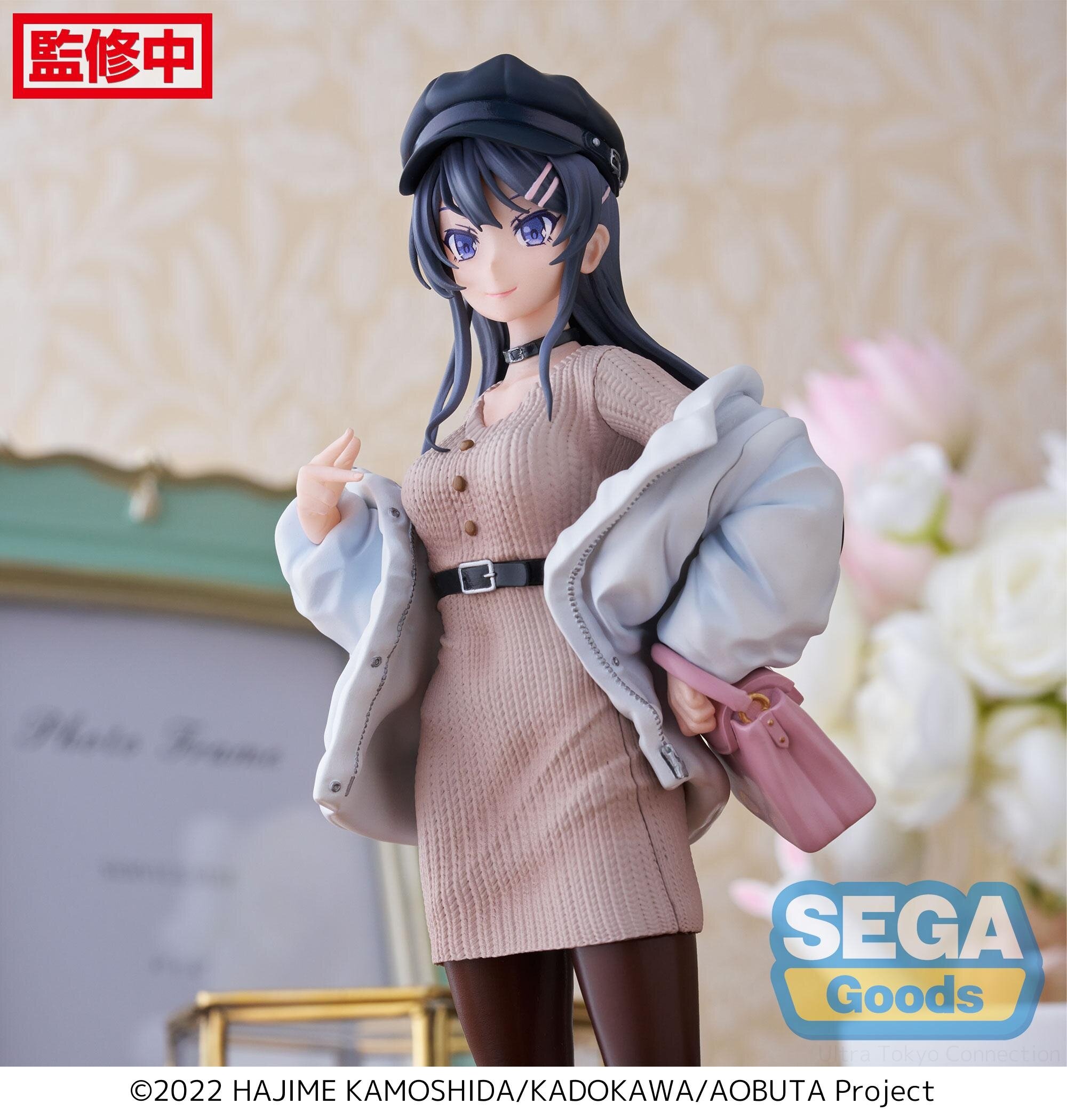 Luminasta Rascal Does Not Dream of a Bunny Girl Senpai Mai