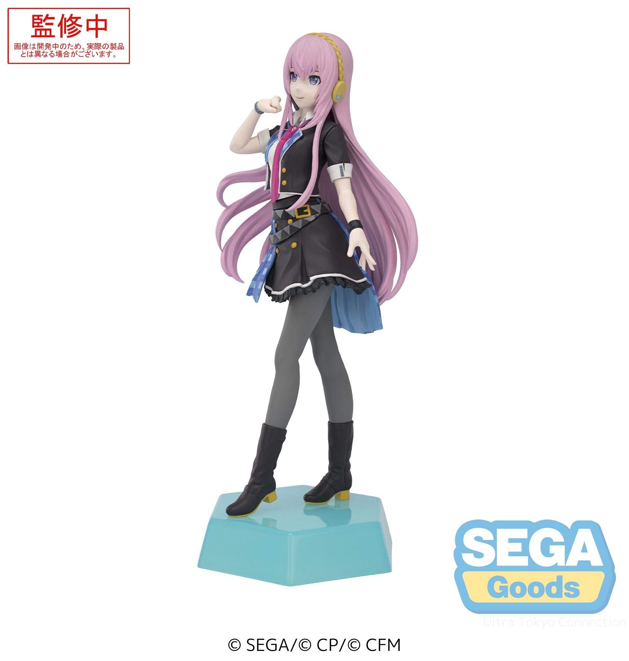 キャラクターアートセット（Yuki, Luka, Toko） Desktop x Decorate Collections Hatsune Miku: Colorful Stage