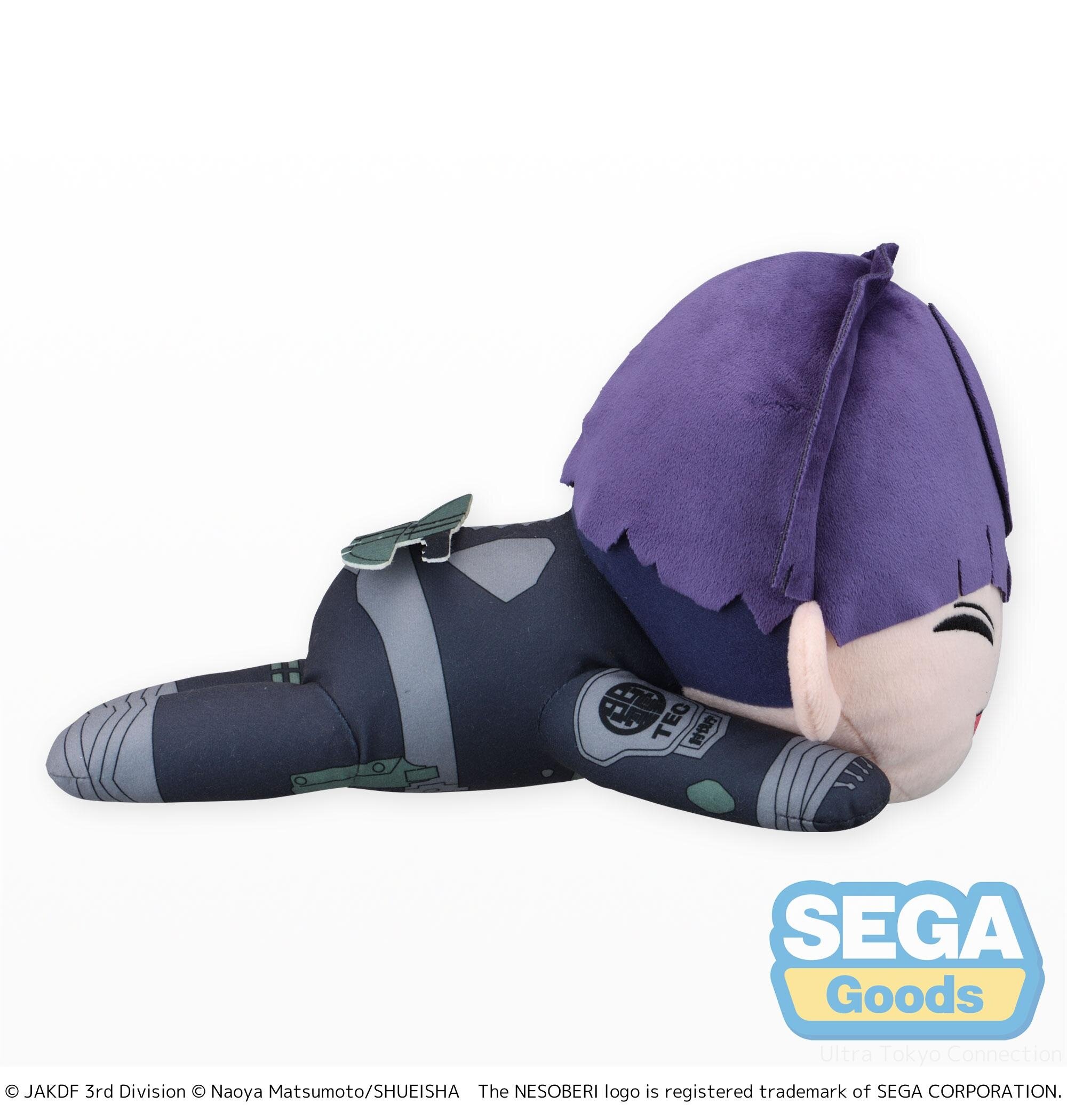 Lying Down Plushie L Kaiju No. 8 Soshiro Hoshina: Sega