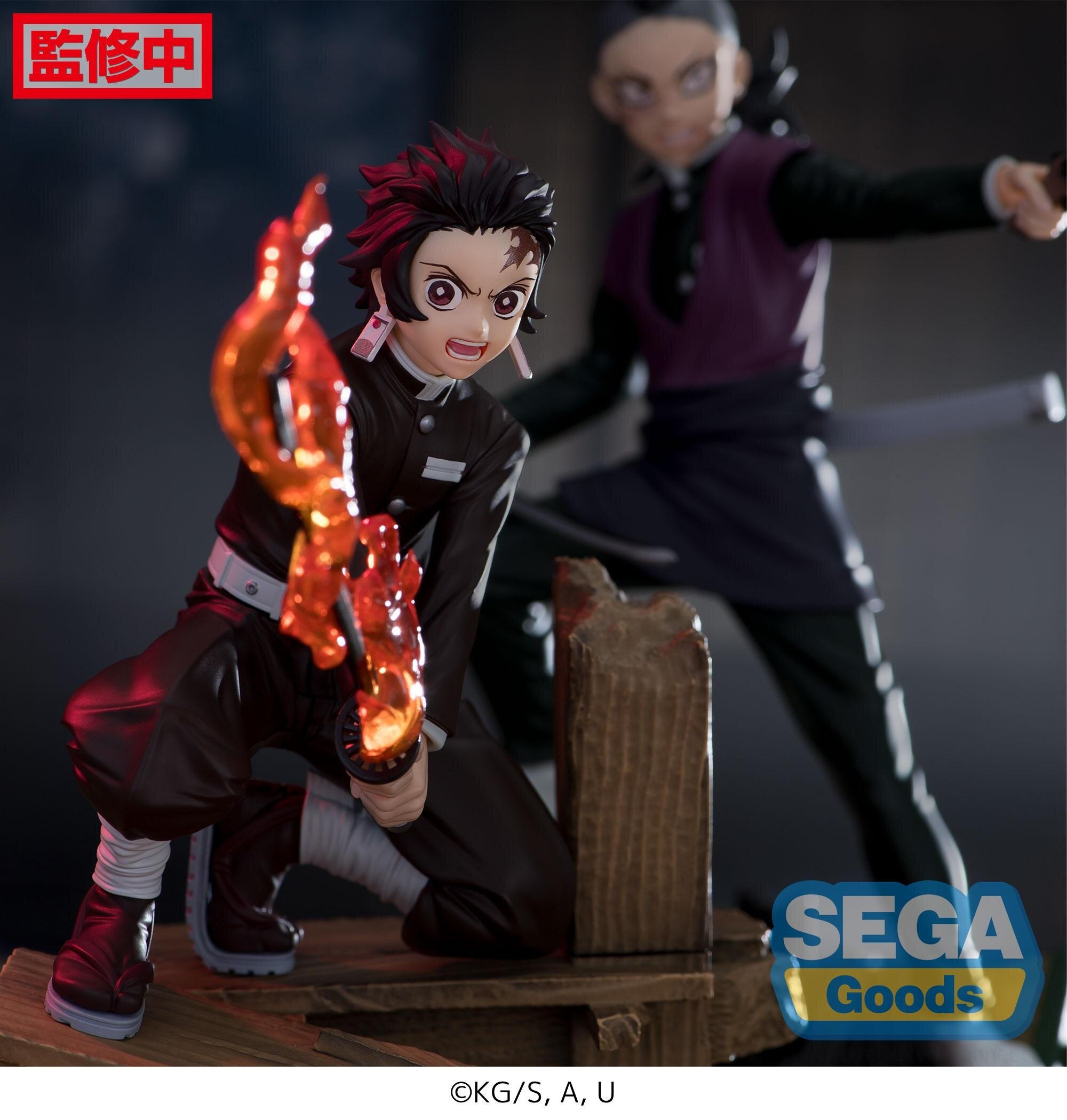Xross Link Figure Demon Slayer: Kimetsu no Yaiba Tanjiro