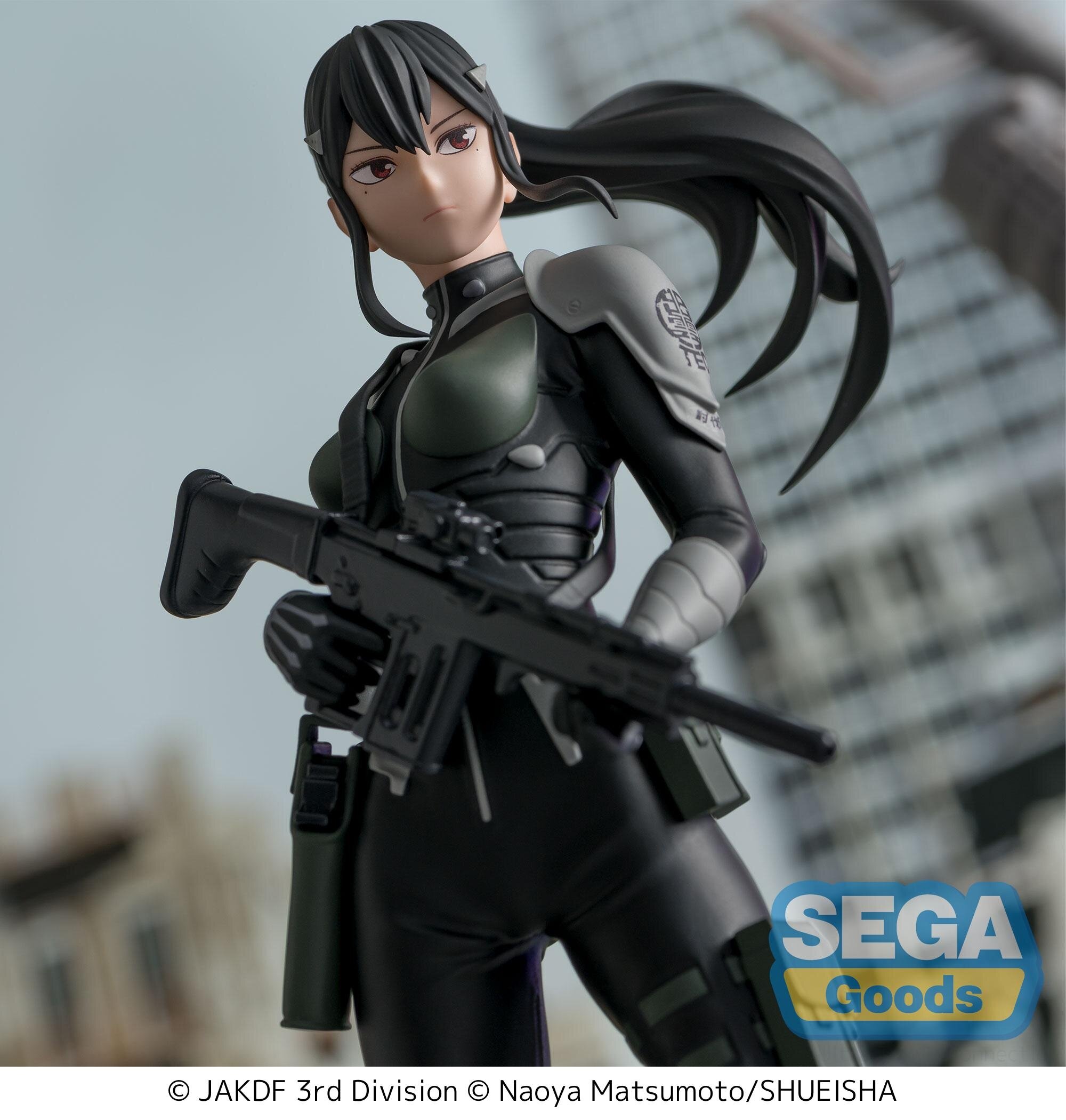 Sega Sword Art Online Alternative Gun Gale Online: Pitohui Premium Figure