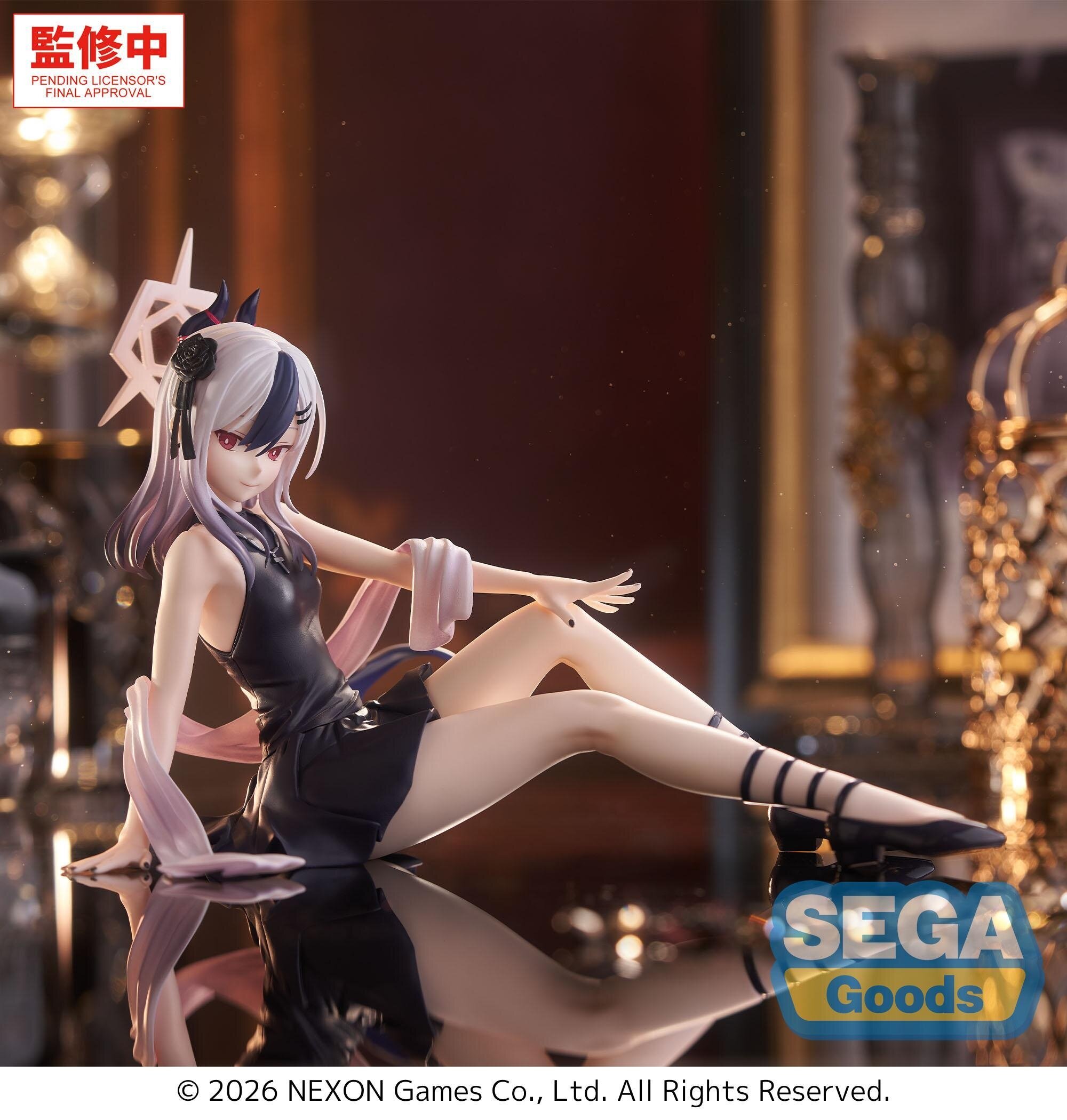 Yumemirize Blue Archive Kayoko: Sega - Tokyo Otaku Mode (TOM)
