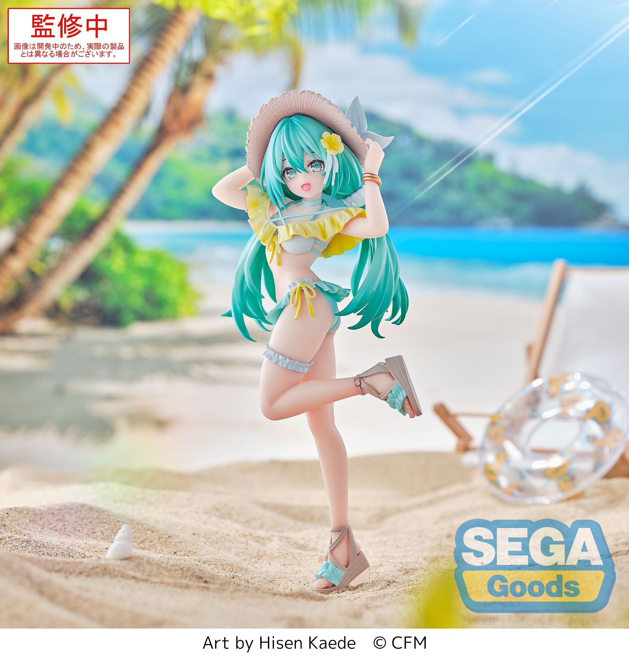 Luminasta 初音ミク Conceptual series Vol.1 Hatsune Miku Luminasta - Conceptual series Vol.1 – JumpIchiban