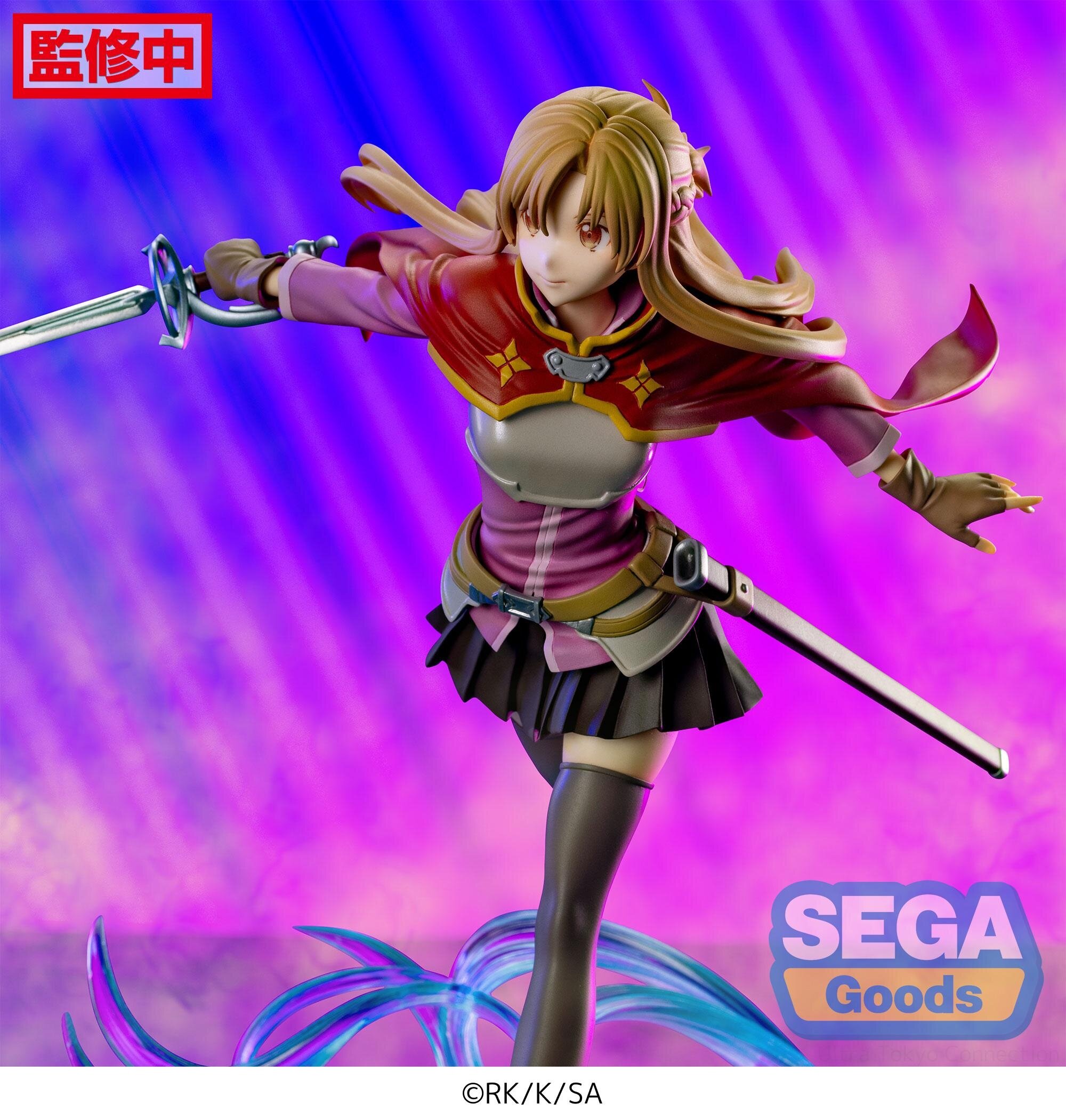SSS Figure Sword Art Online Progressive: Aria of a Starless Night Kirito -  Tokyo Otaku Mode (TOM)