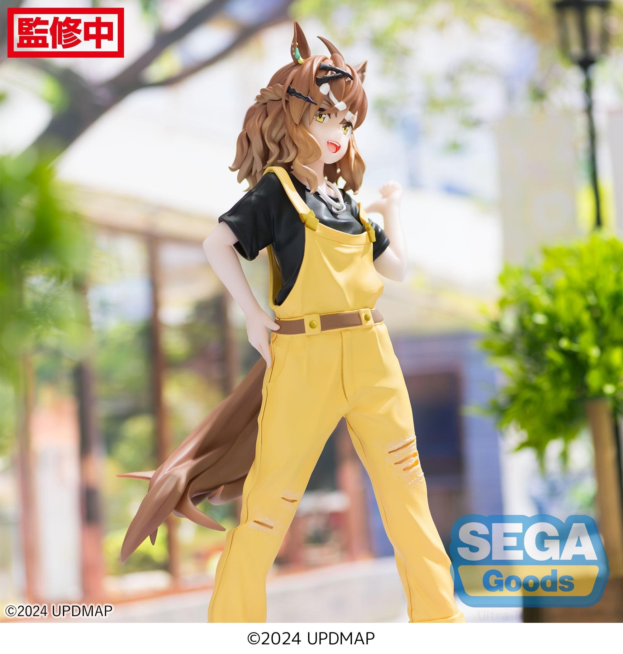 Luminasta Uma Musume: Pretty Derby Beginning of a New Era Jungle Pocket -  Tokyo Otaku Mode (TOM)