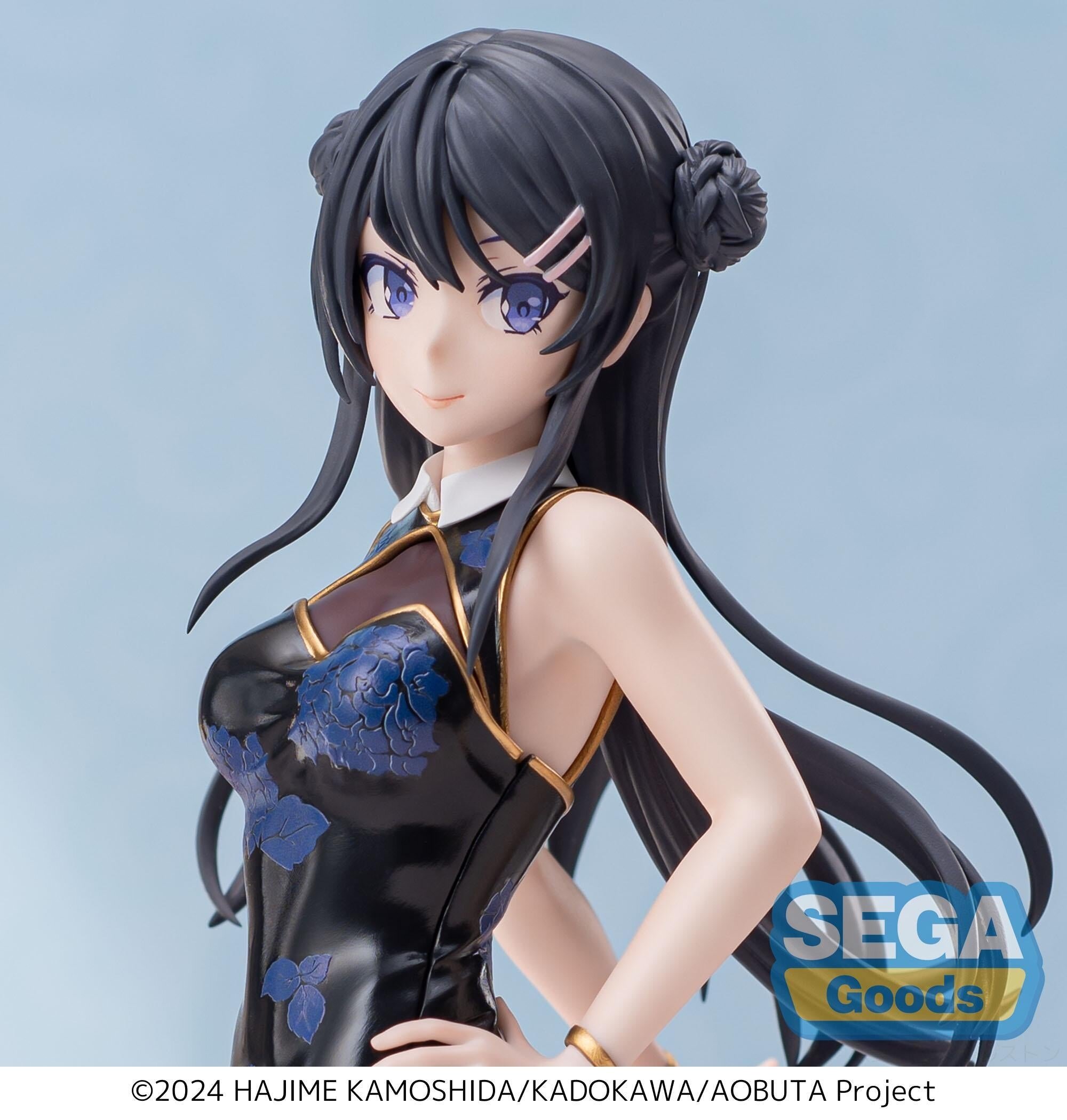 XStellar Rascal Does Not Dream Series Mai Sakurajima: Chinese