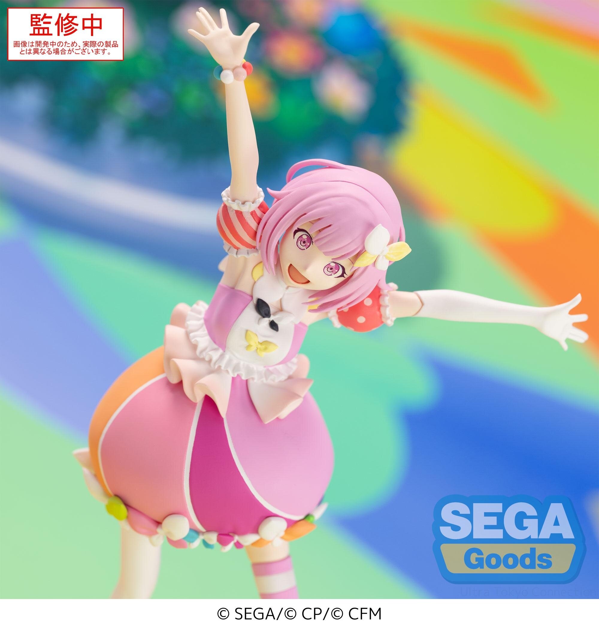 Desktop x Decorate Collections Hatsune Miku: Colorful Stage! Otori