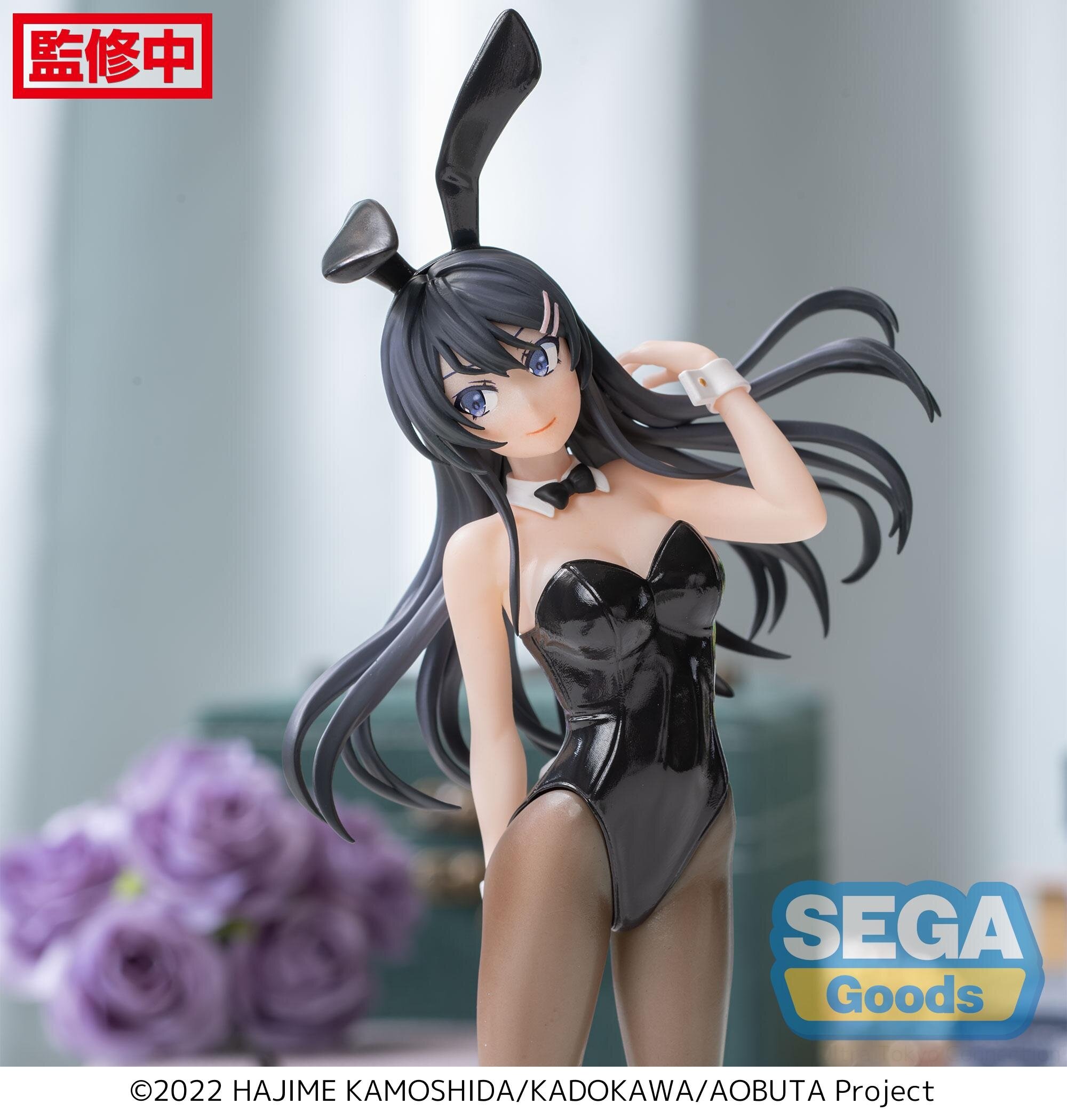 MUSÉE 5点まとめて 日本製mai Rascal Does Not Dream of Bunny Girl Senpai Mai Sakurajima