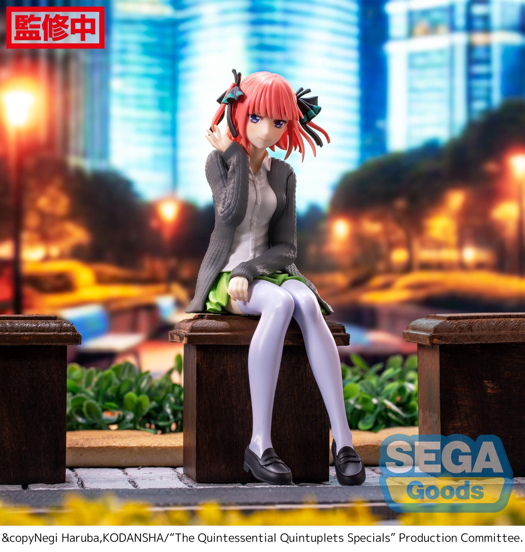 The Quintessential Quintuplets Specials Nino Nakano Premium Perching Figure  - Tokyo Otaku Mode (TOM)