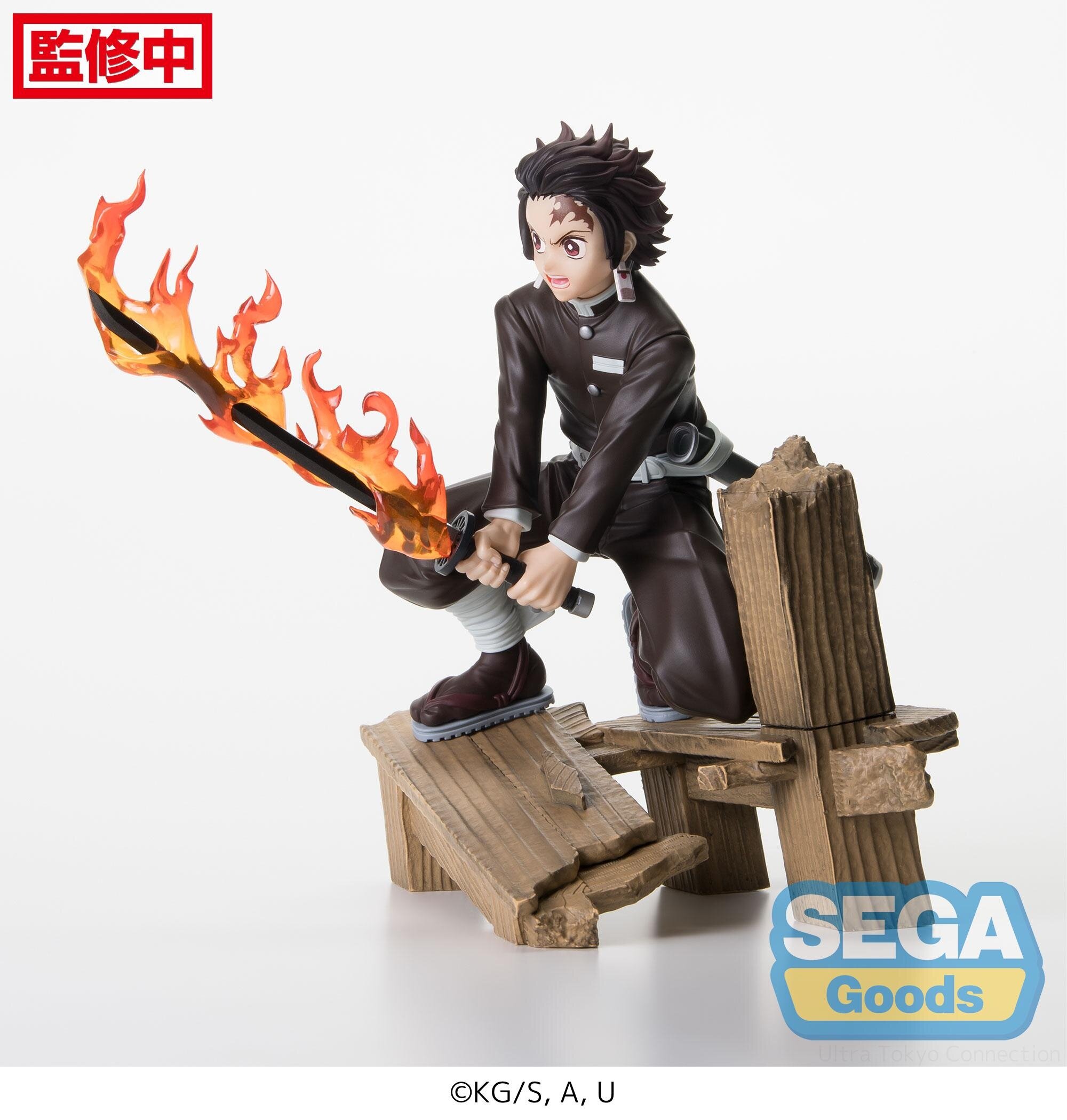 Xross Link Figure Demon Slayer: Kimetsu no Yaiba Tanjiro