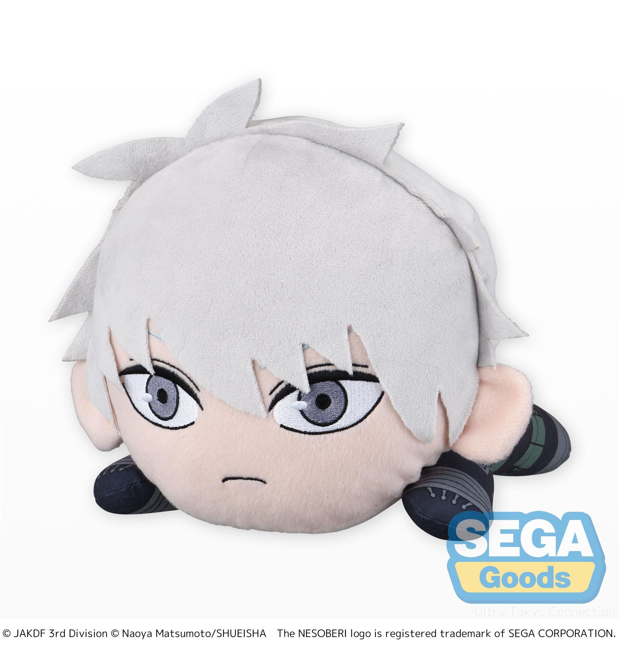 人気満点 Ichikawa: Reno 8 No. Kaiju L Plushie Down Lying Sega Tokyo - ホビー・楽器・アート