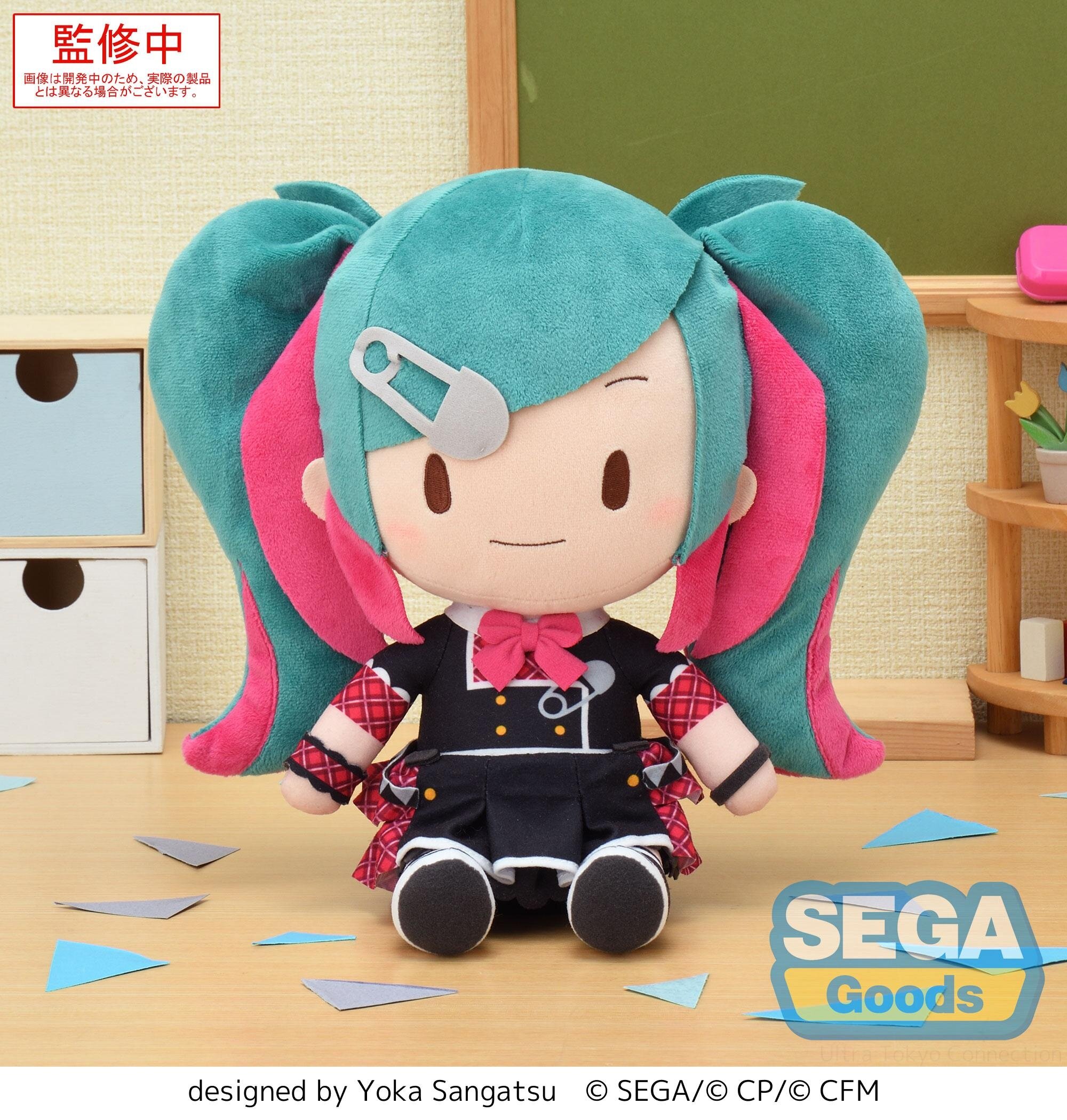 Hatsune Miku: Colorful Stage! Hatsune Miku: Classroom Sekai