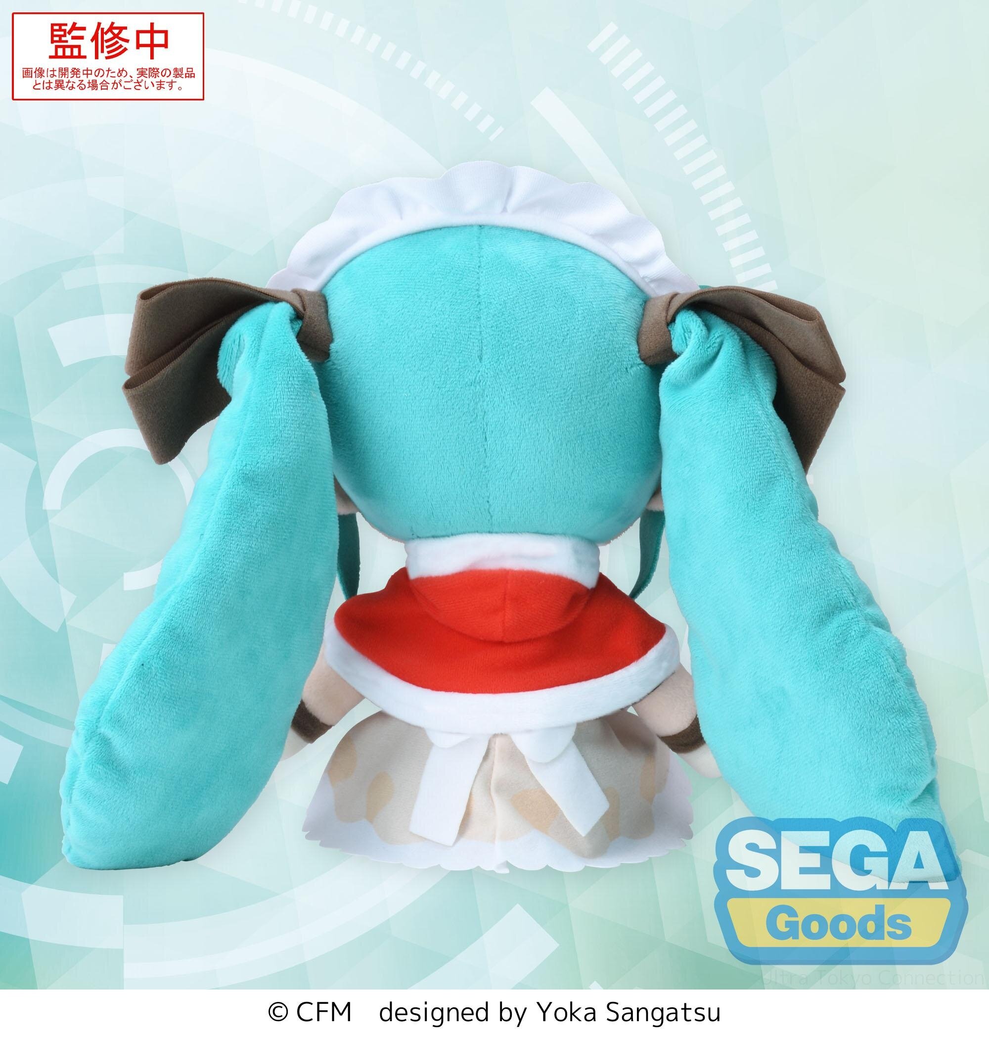 Hatsune Miku Fuwapuchi - Hatsune Miku Christmas Plush (2 Types)
