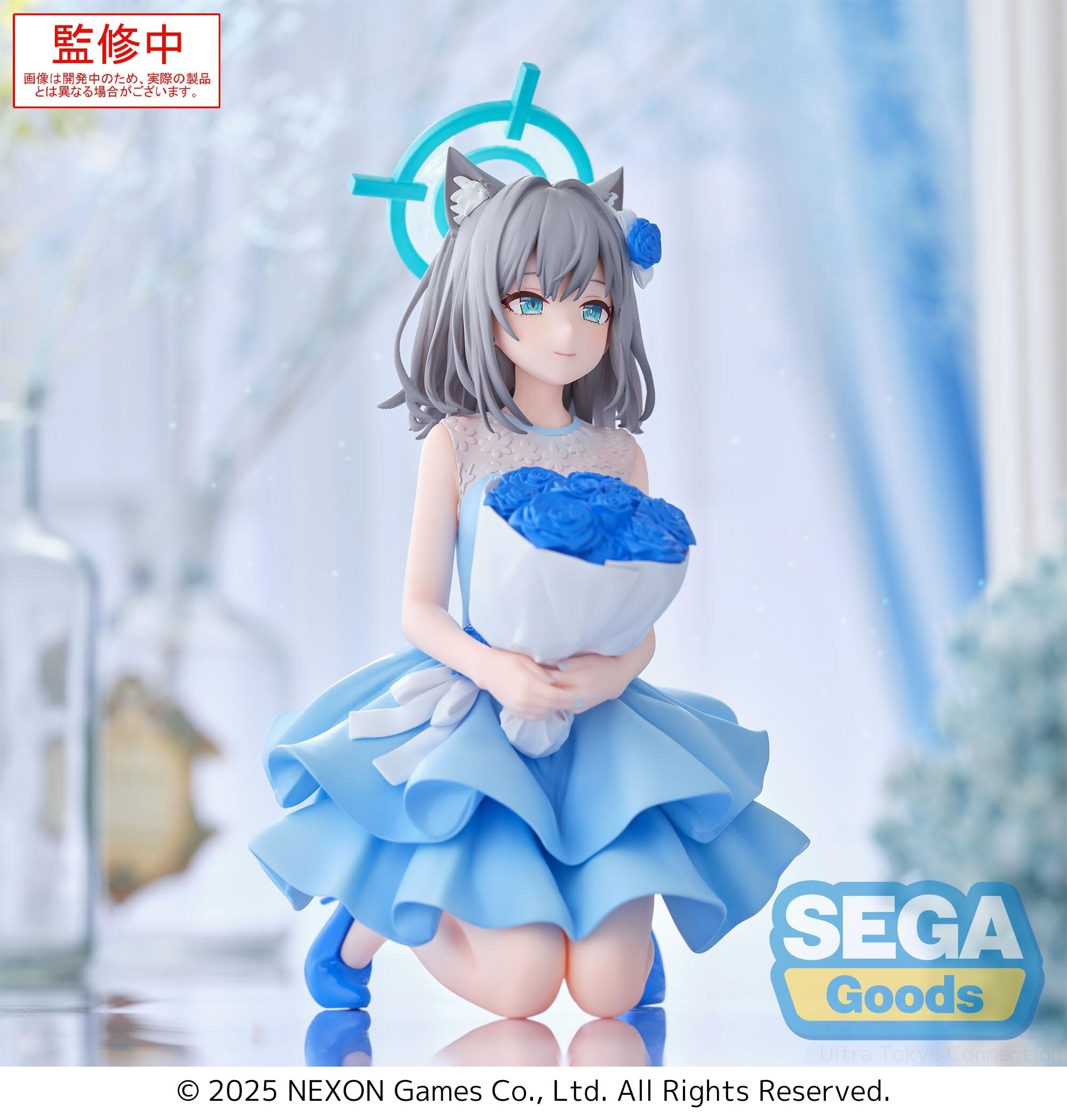 Yumemirize Blue Archive Shiroko: Sega - Tokyo Otaku Mode (TOM)