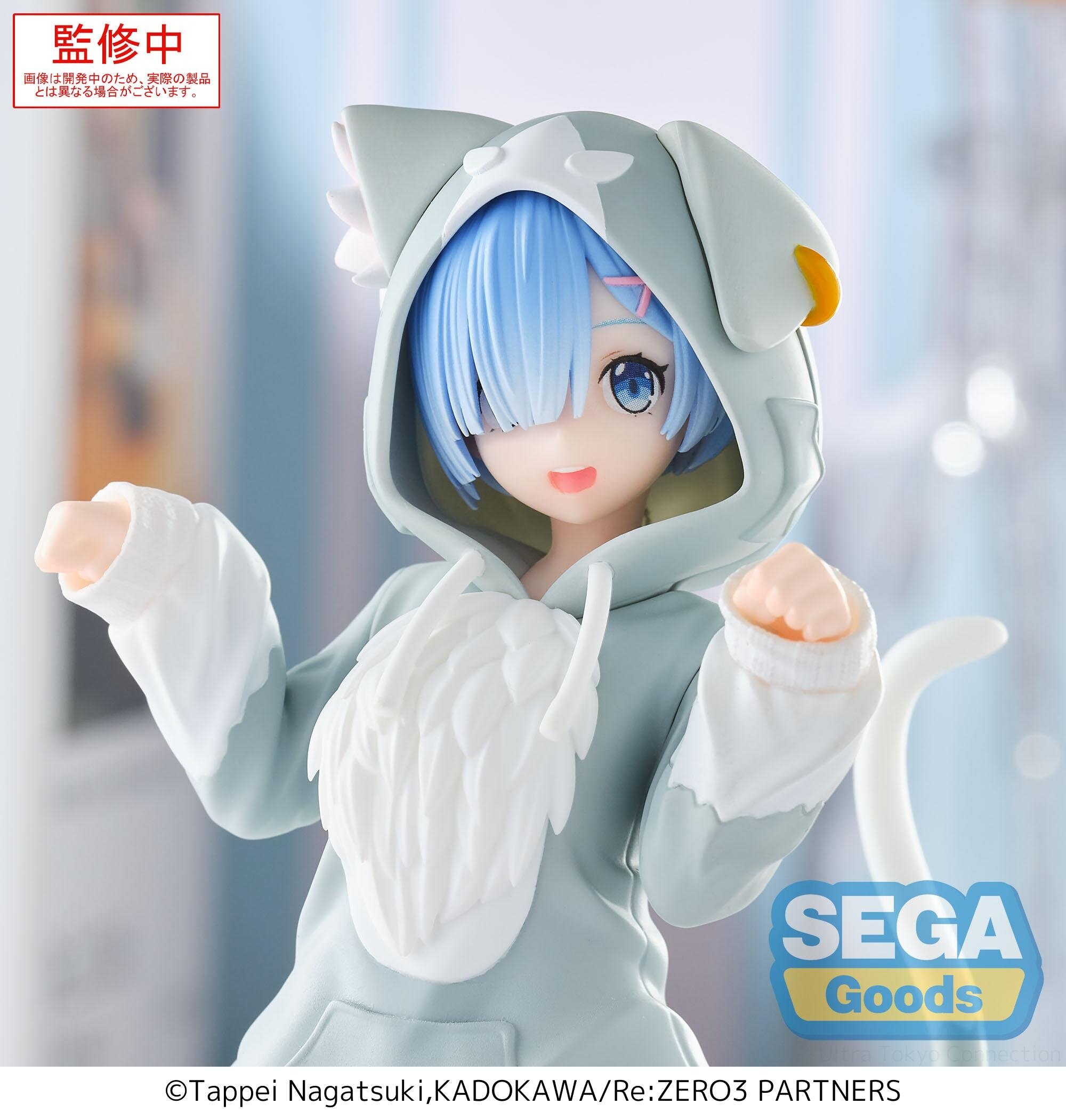 Re Zero Starting Life In Another World Figurine Rem Panda Yumemirize