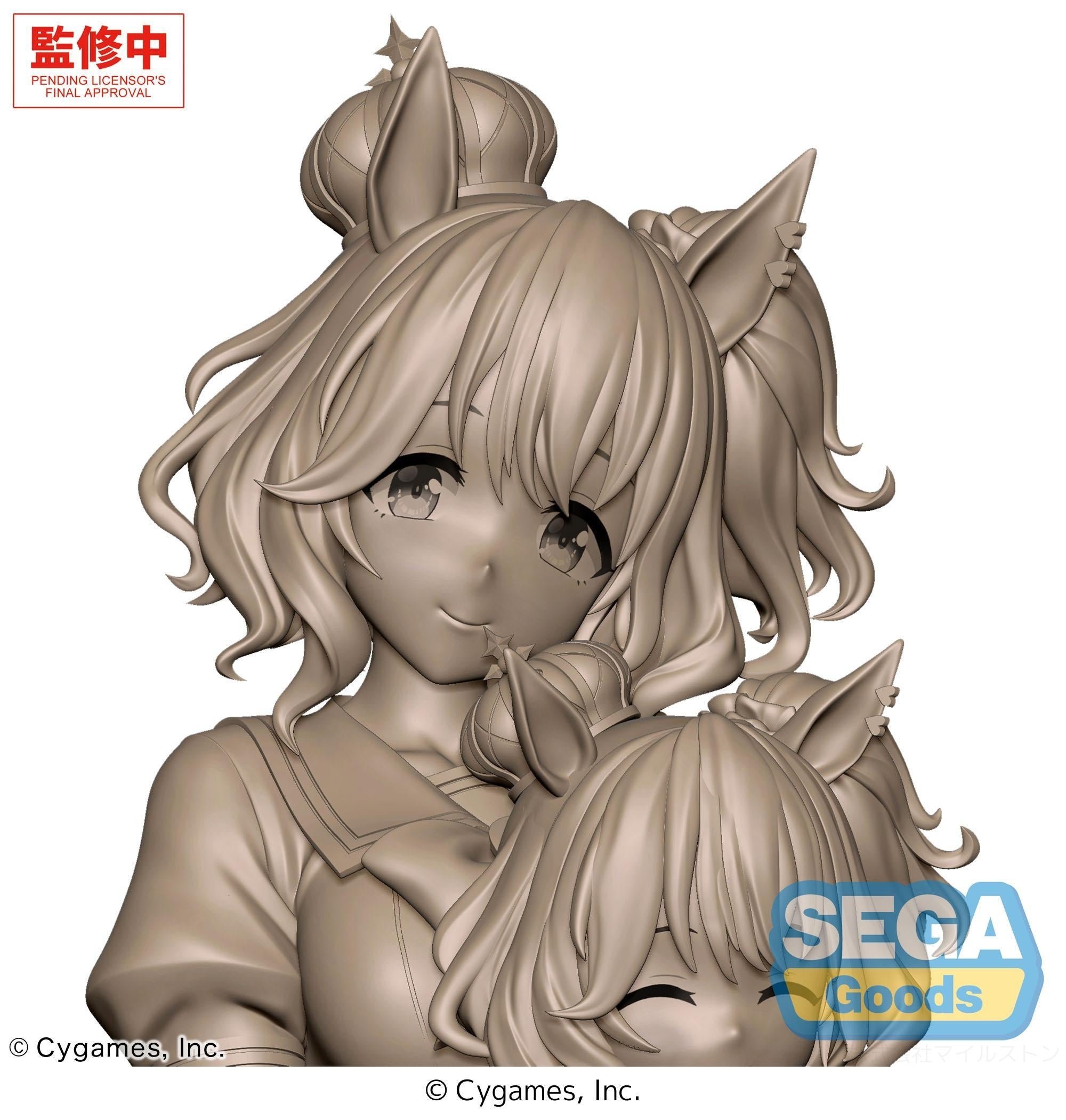 XStellar Uma Musume: Pretty Derby Aston Machan: Sitting Ver