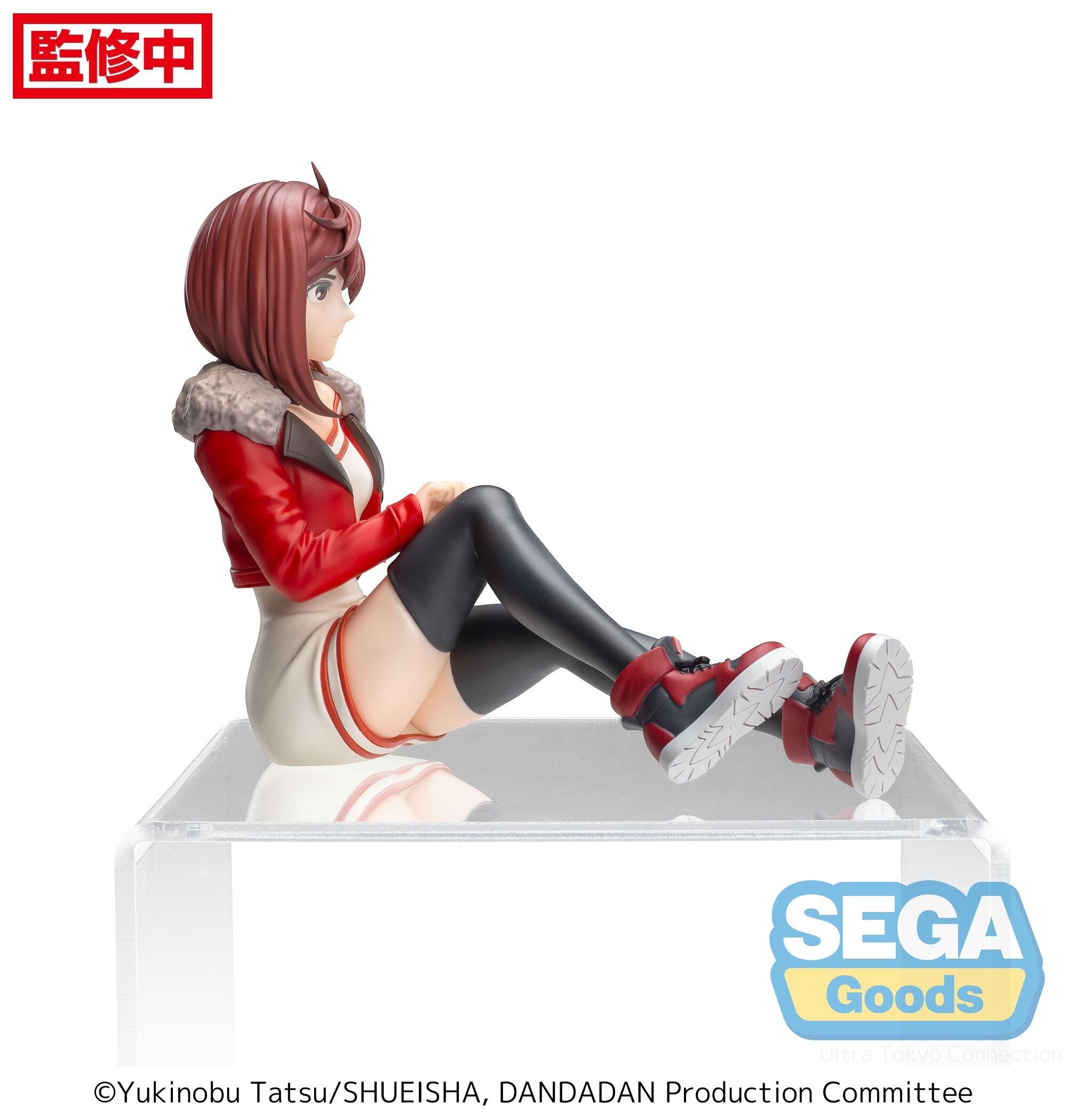 Dan Da Dan Momo Vol. 2 Premium Perching Figure: Sega - Tokyo Otaku