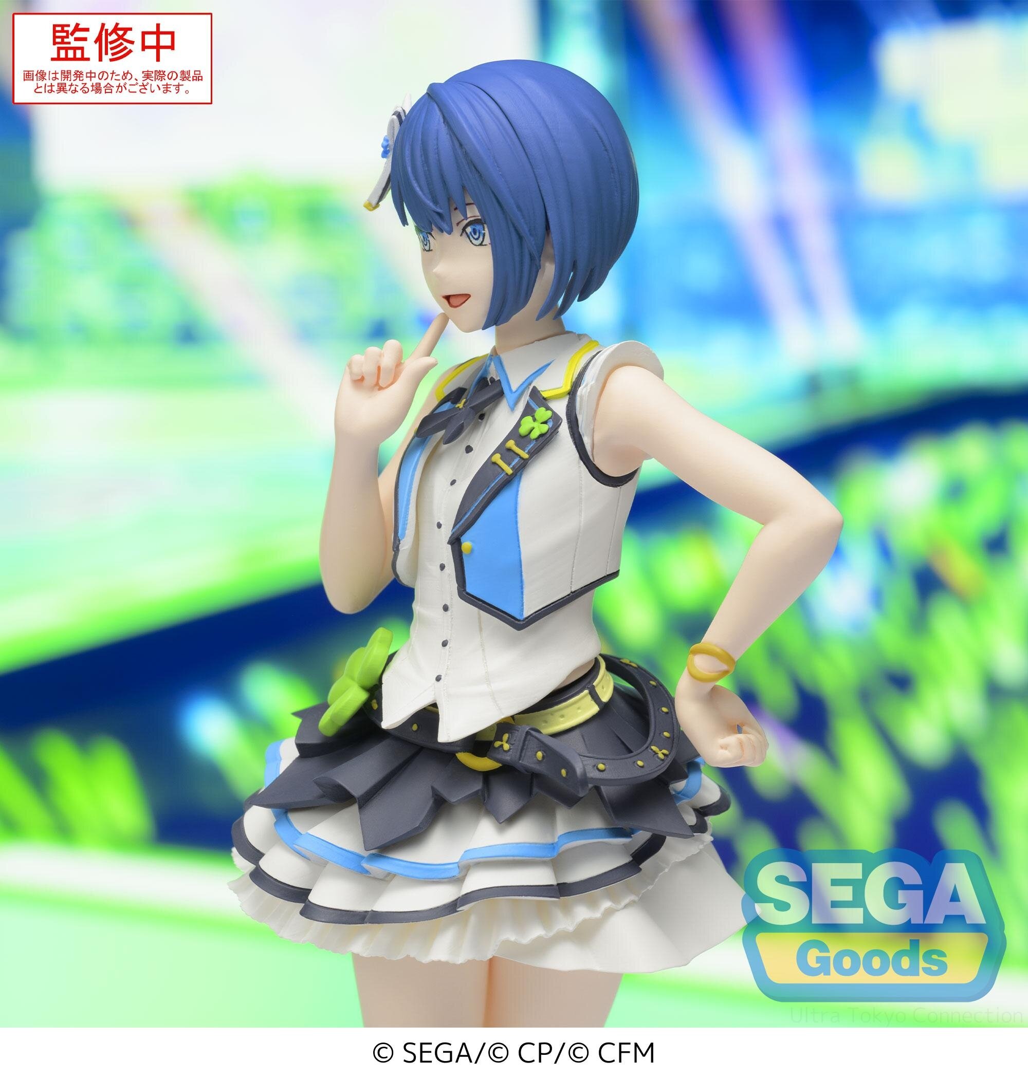 ベースメントオンライン HARUKA デザイン ハイウエストキュロット HARUKA DESIGN】 ハイウエストキュロット 【宅配便】 | すべての