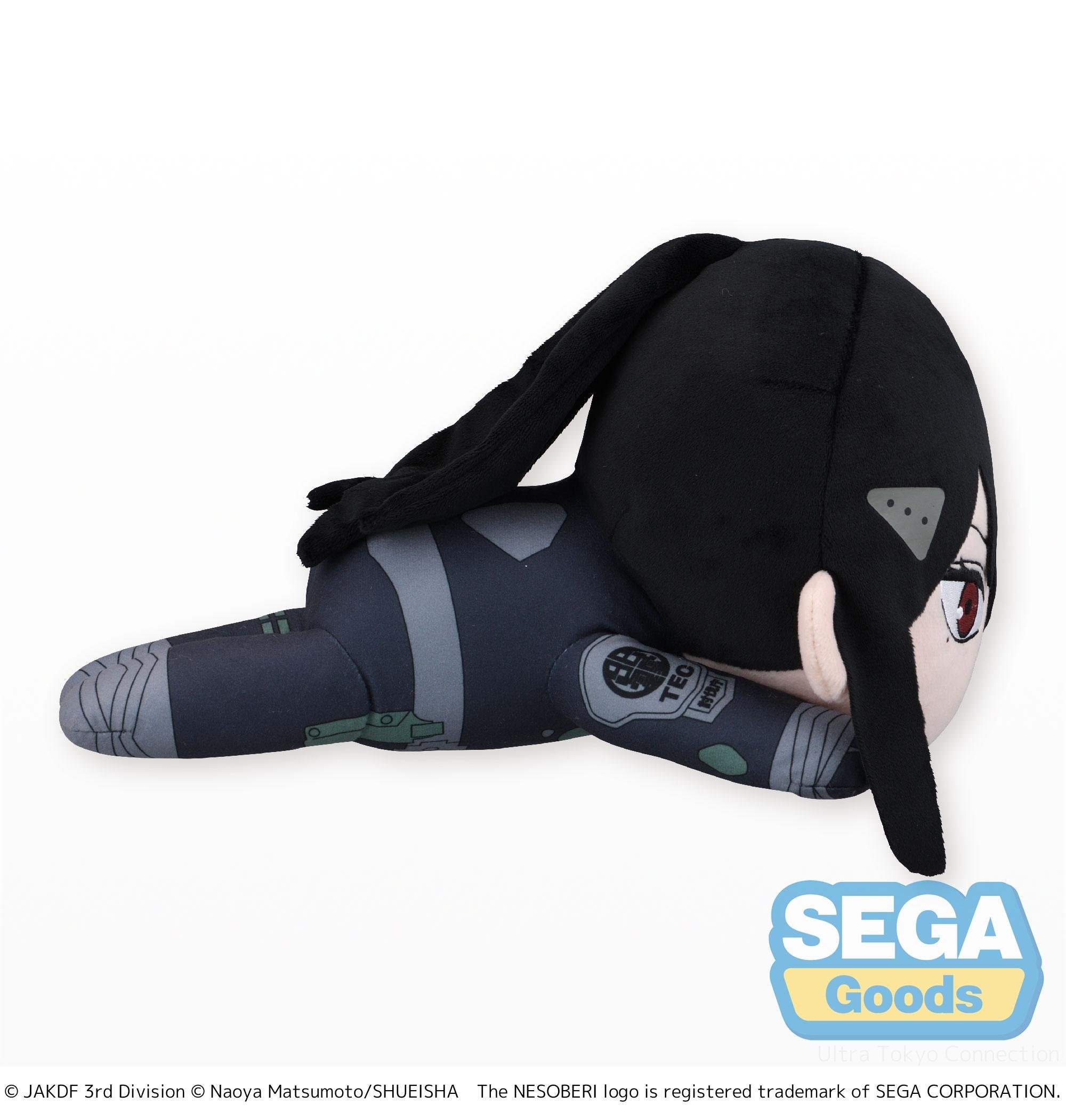 Lying Down Plushie L Kaiju No. 8 Mina Ashiro: Sega - Tokyo Otaku