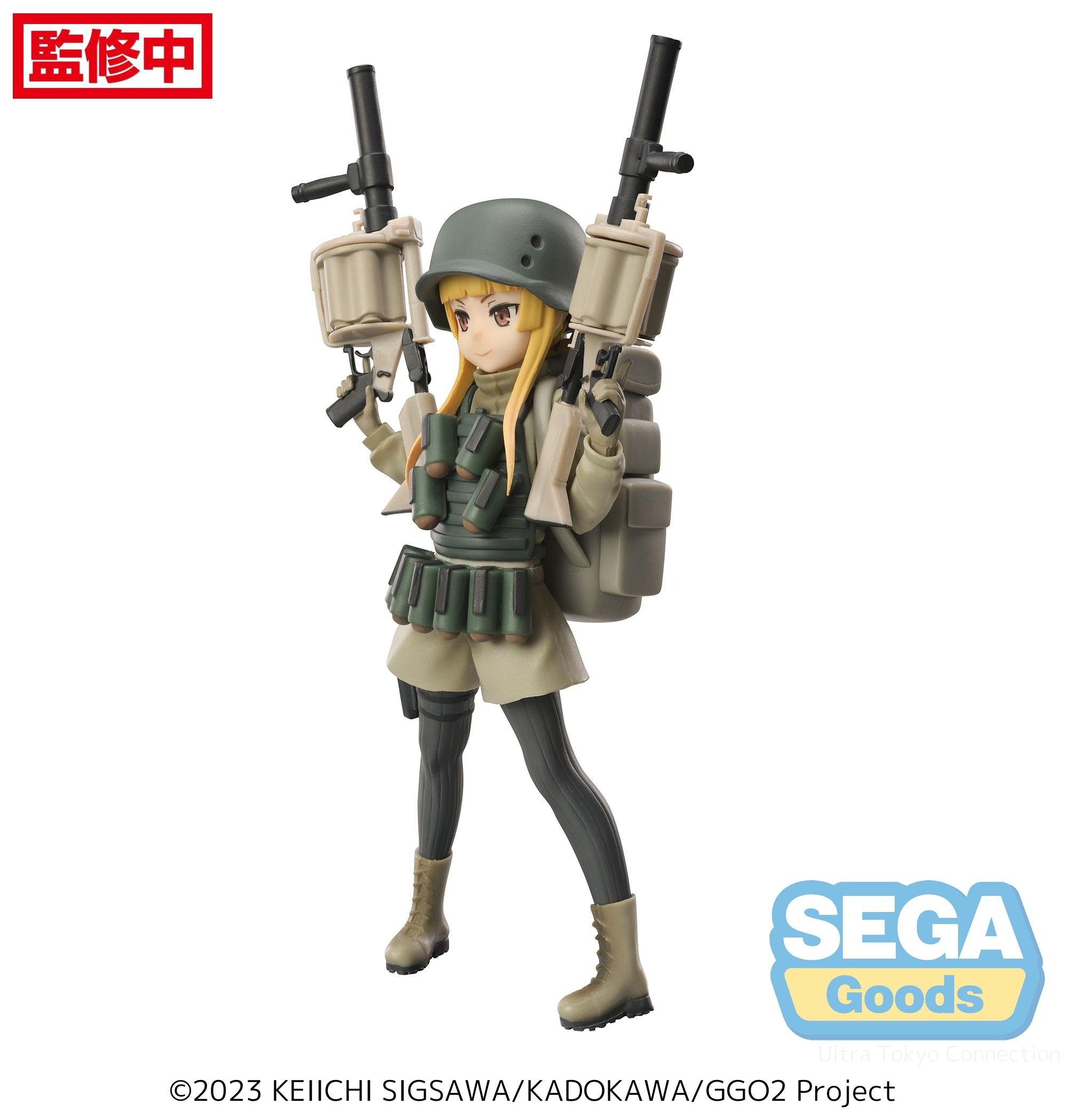 Luminasta Sword Art Online Alternative: Gun Gale Online Fukaziroh: Sega ...