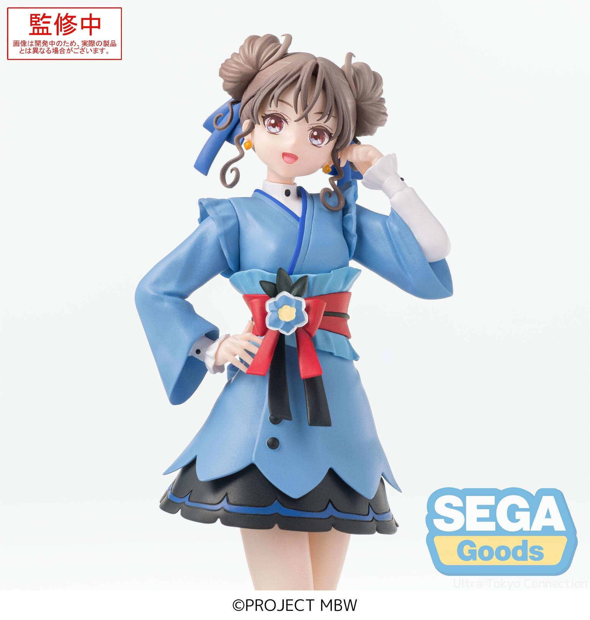 Desktop x Decorate Collections Maebashi Witches Mai Kamiizumi