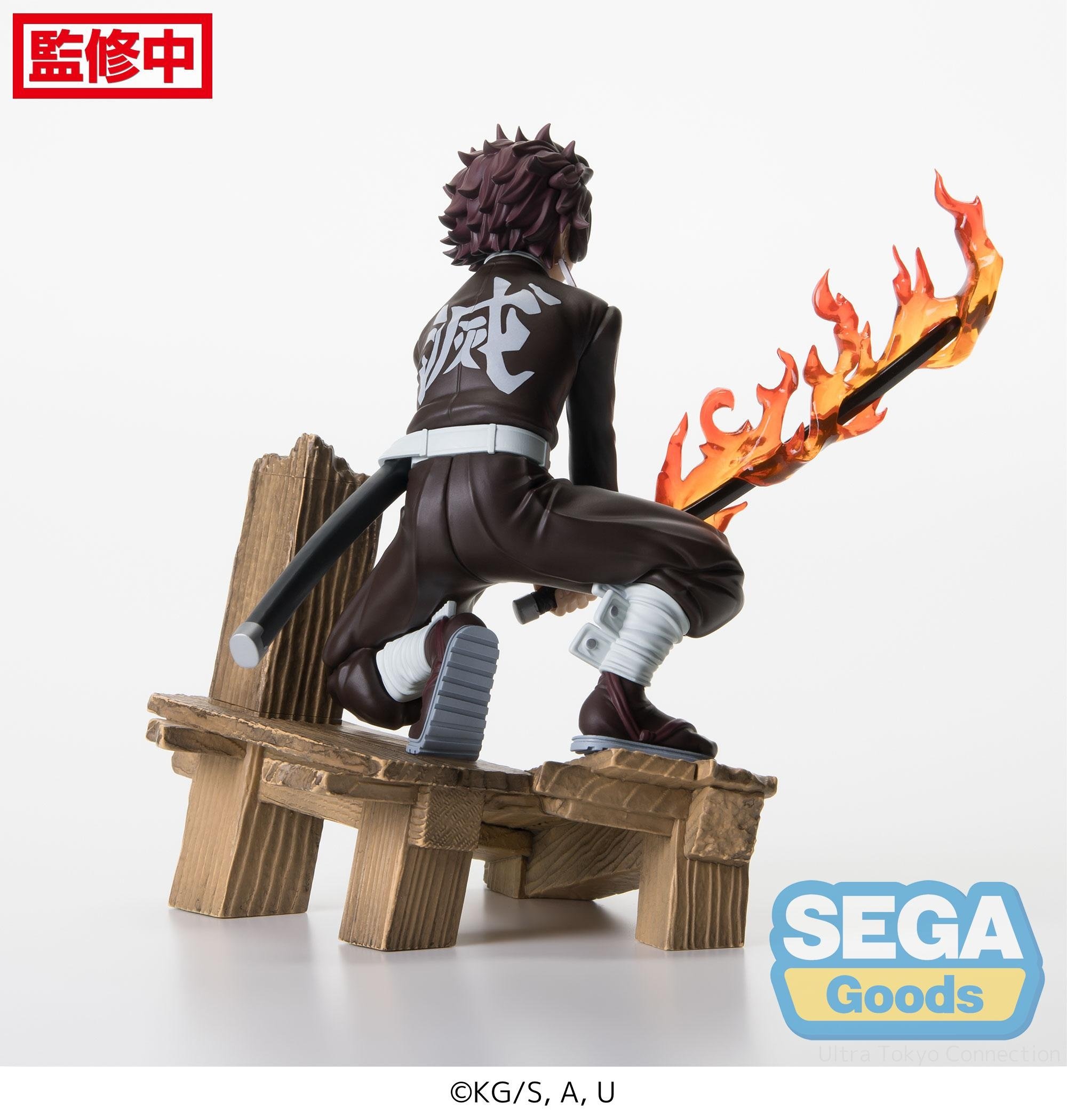 Xross Link Figure Demon Slayer: Kimetsu no Yaiba Tanjiro Kamado