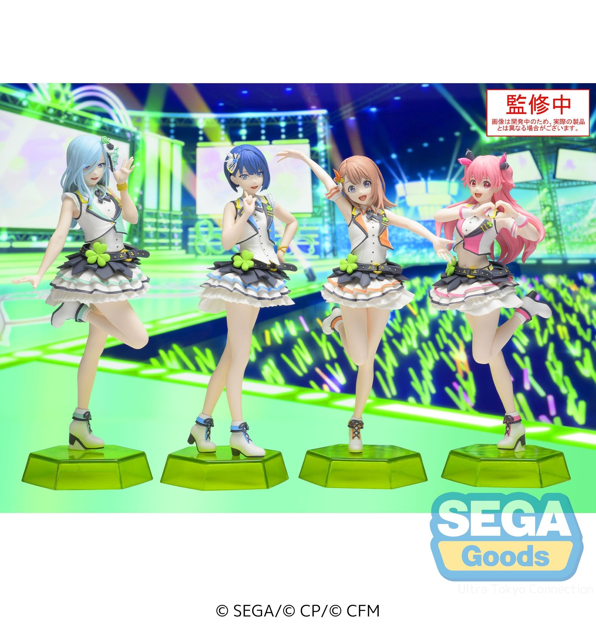 Desktop x Decorate Collections Hatsune Miku: Colorful Stage