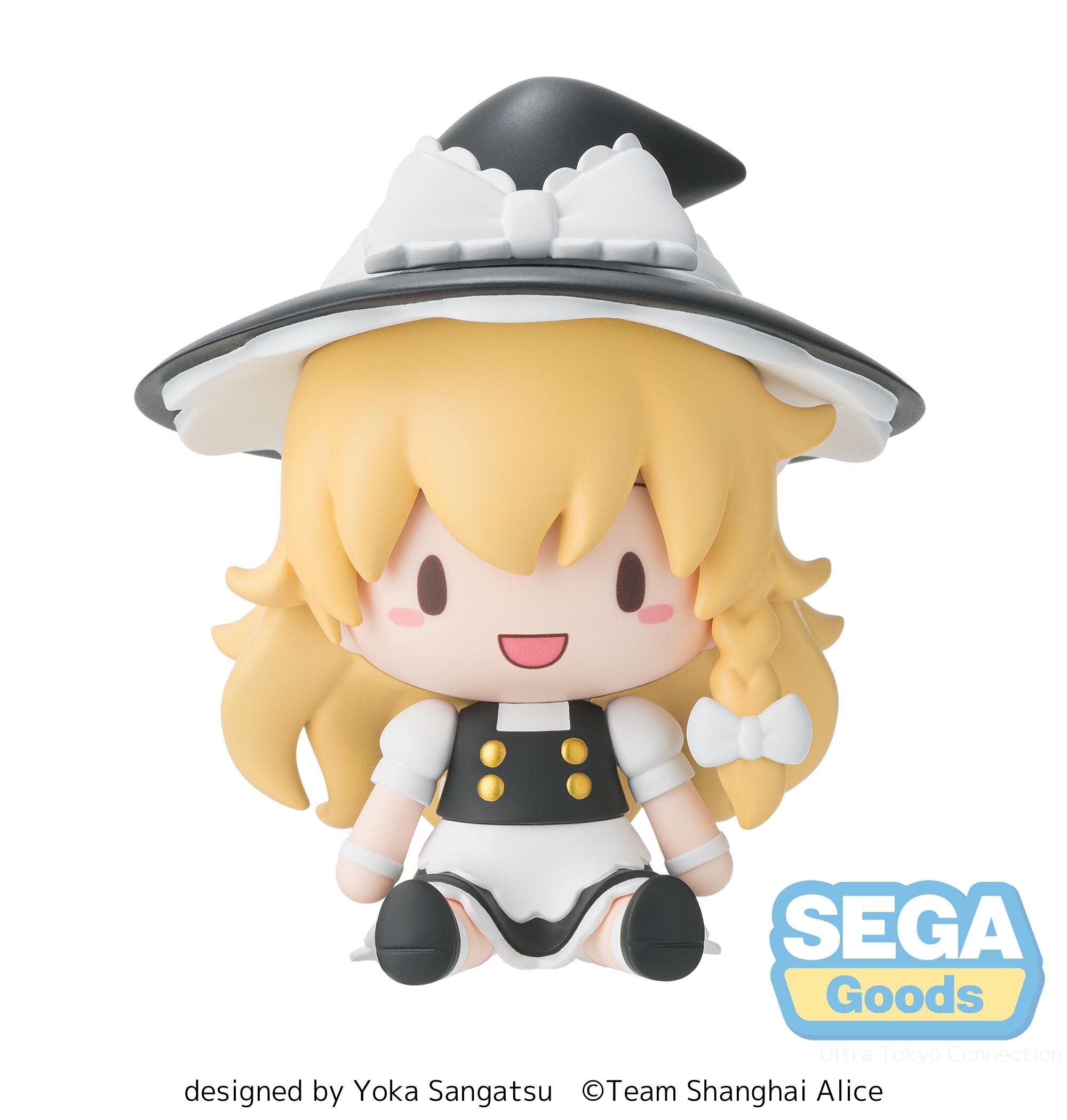 Fuwapuchi Chibi Figure Touhou Project Marisa Kirisame: Sega