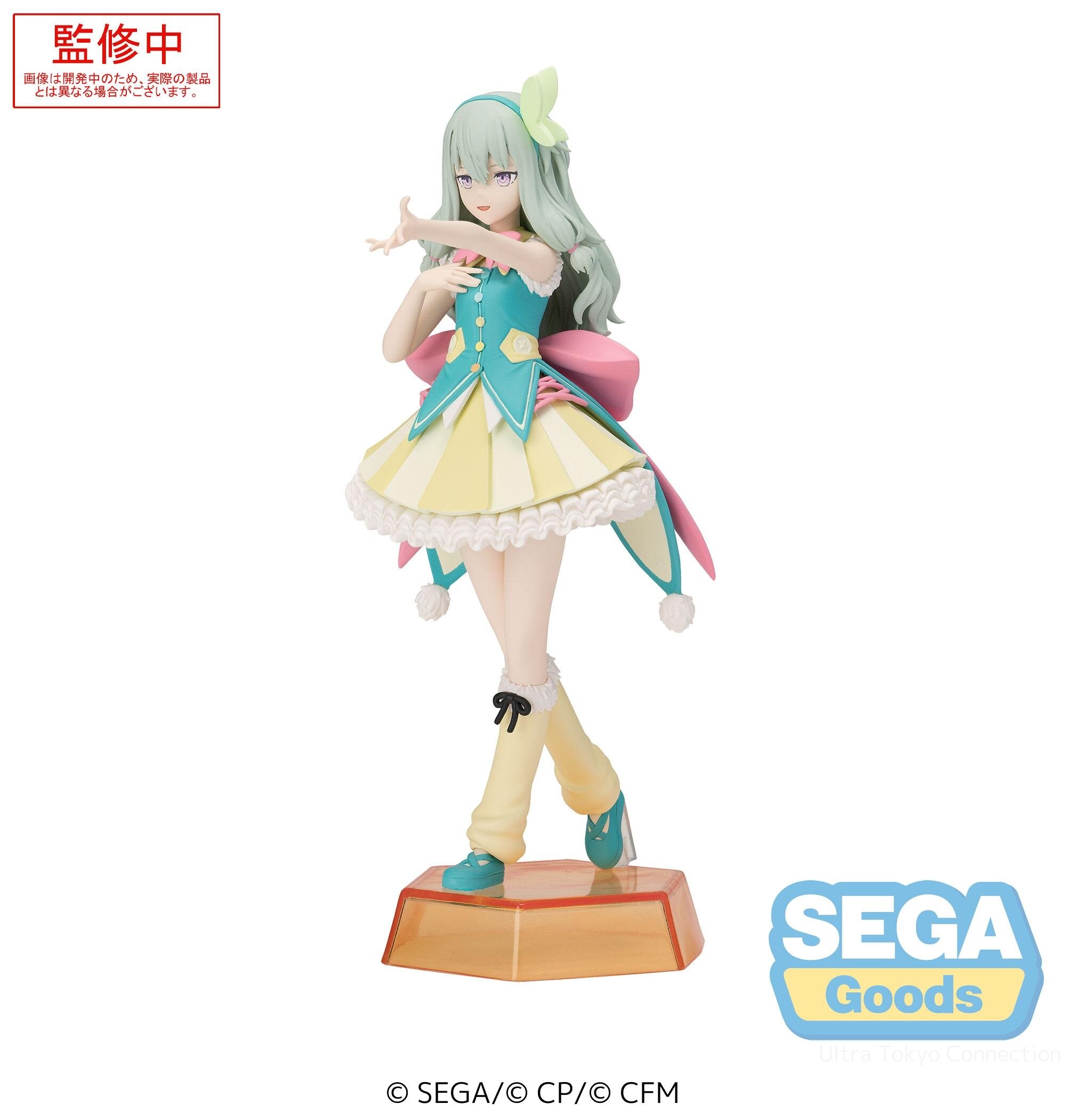 Desktop x Decorate Collections Hatsune Miku: Colorful Stage