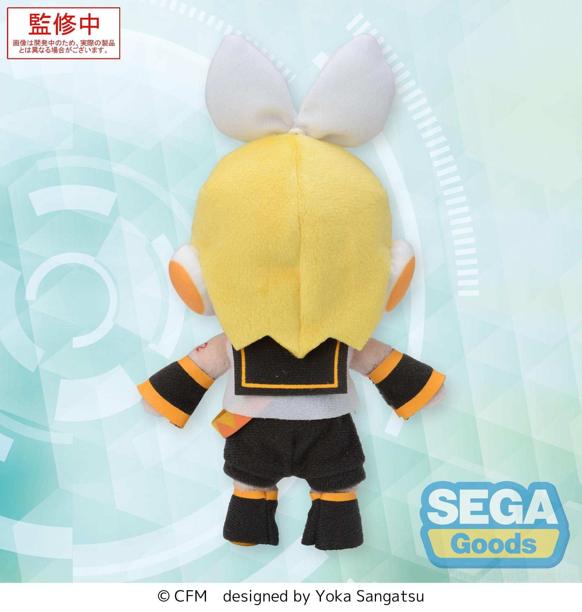 Kagamine Rin Fuwapuchi Mini Plushie EX: Sega 41% OFF - Tokyo Otaku