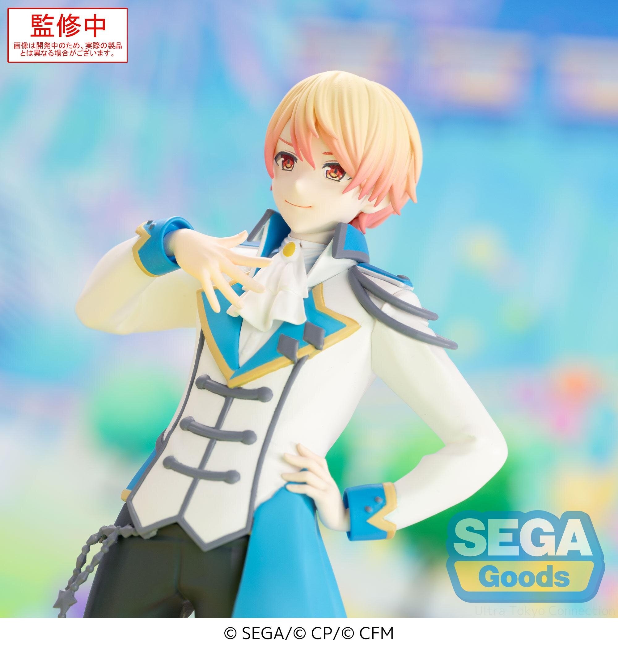 tsukasaページ Project Sekai Colorful Stage! Desktop Decorate Collections