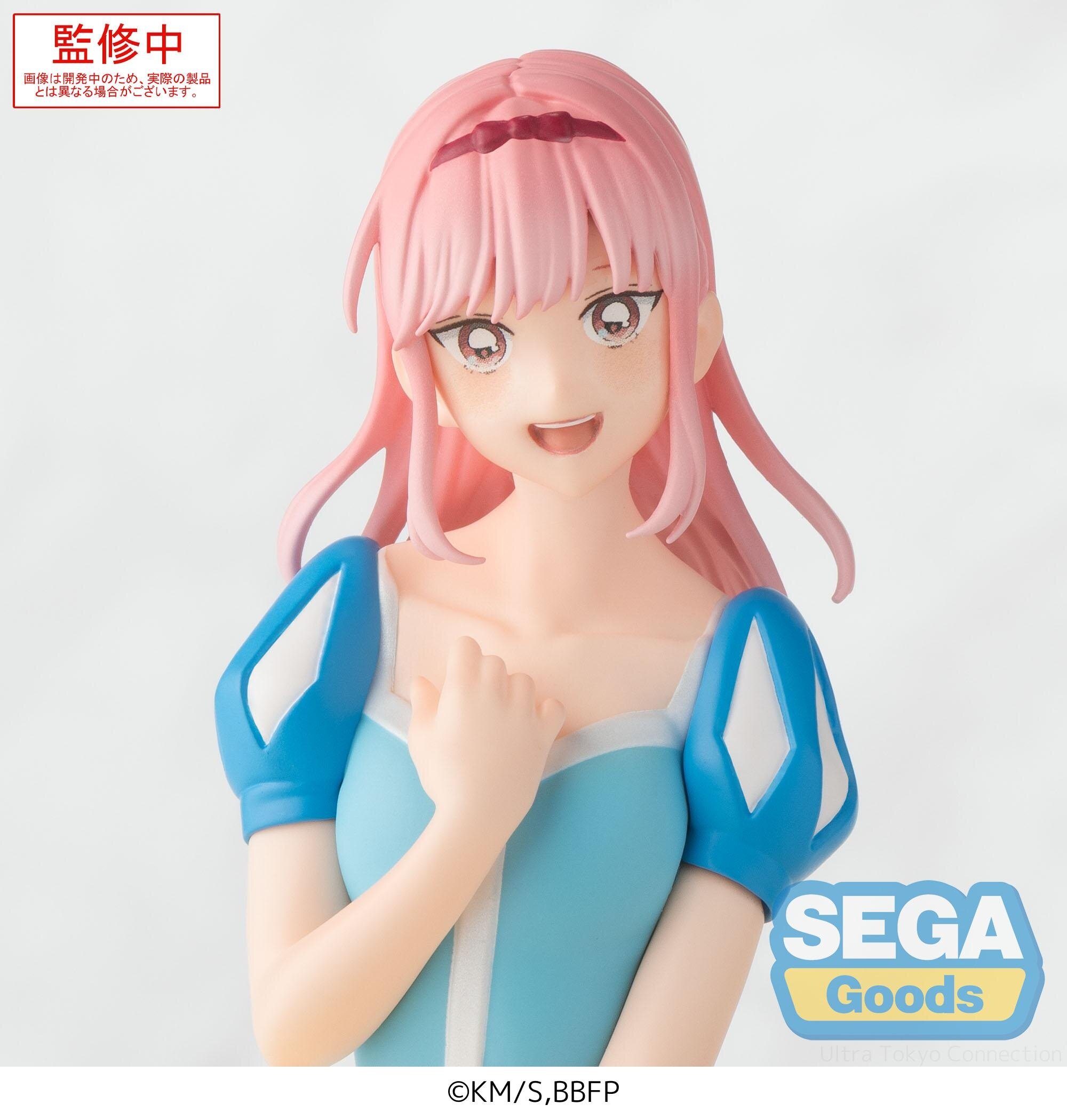 Blue Box Hina Chono: Cultural Festival Ver. Premium Perching