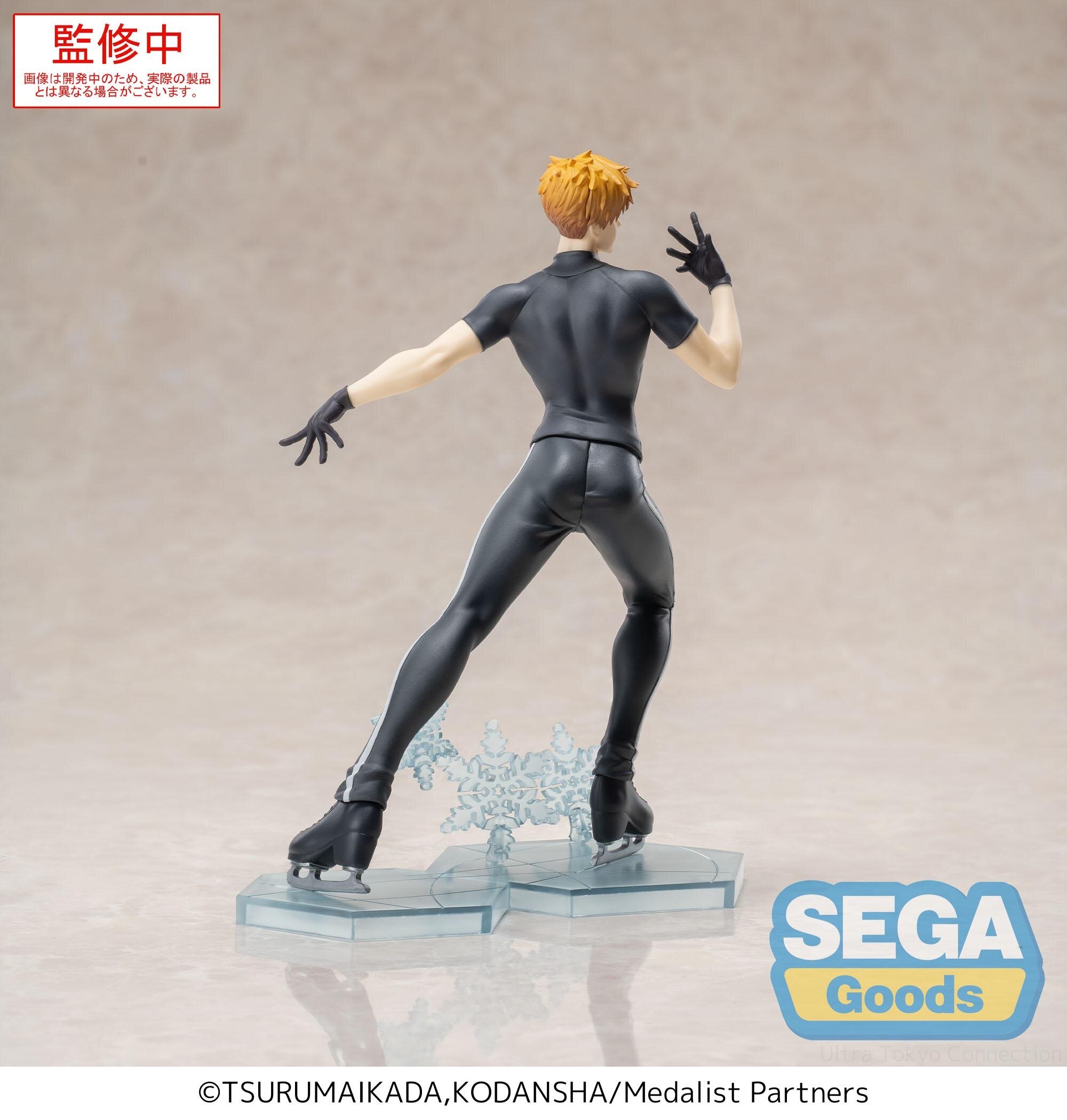 Luminasta Medalist Tsukasa Akeuraji: Sega - Tokyo Otaku Mode