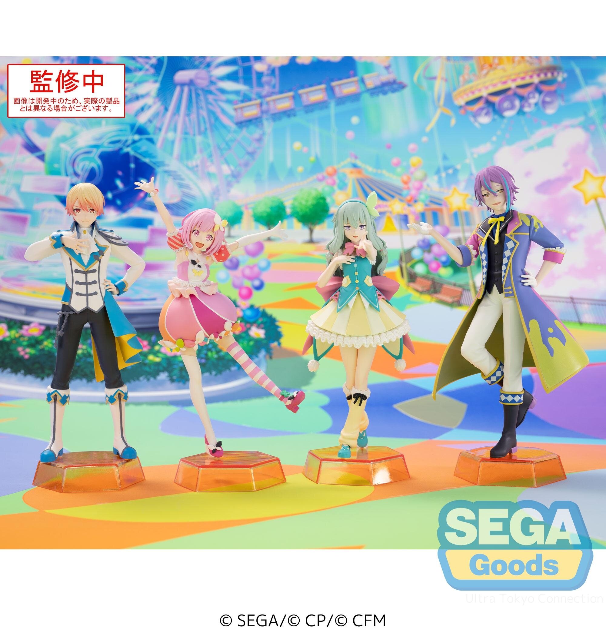 よ*ー様 nene様Melody Frame Premium Material Desktop x Decorate Collections Hatsune Miku: Colorful Stage