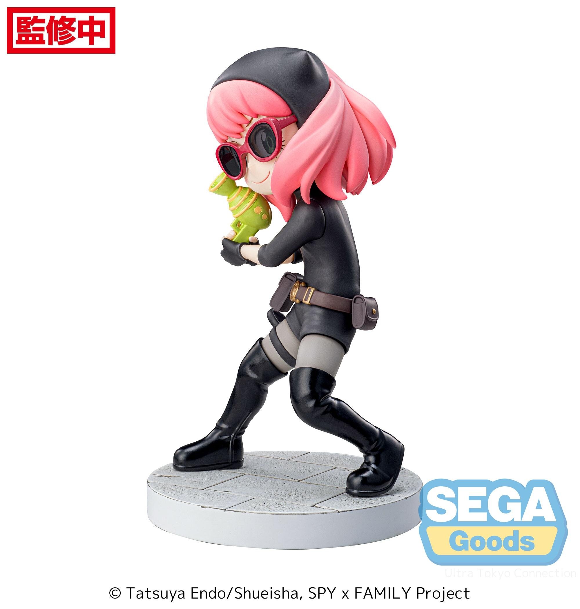 Luminasta Spy x Family Anya Forger: Playing Undercover Ver