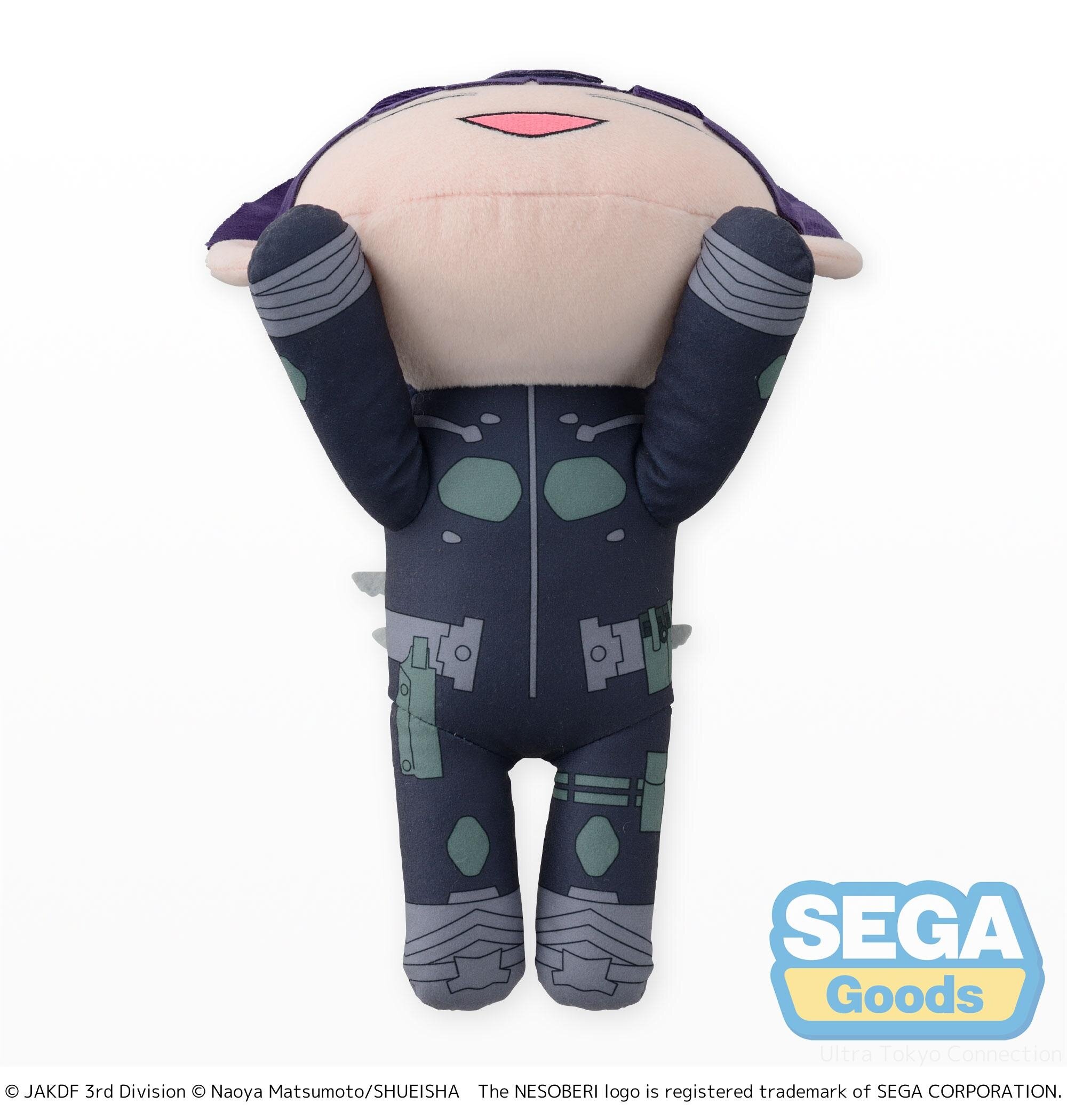 Lying Down Plushie L Kaiju No. 8 Soshiro Hoshina: Sega