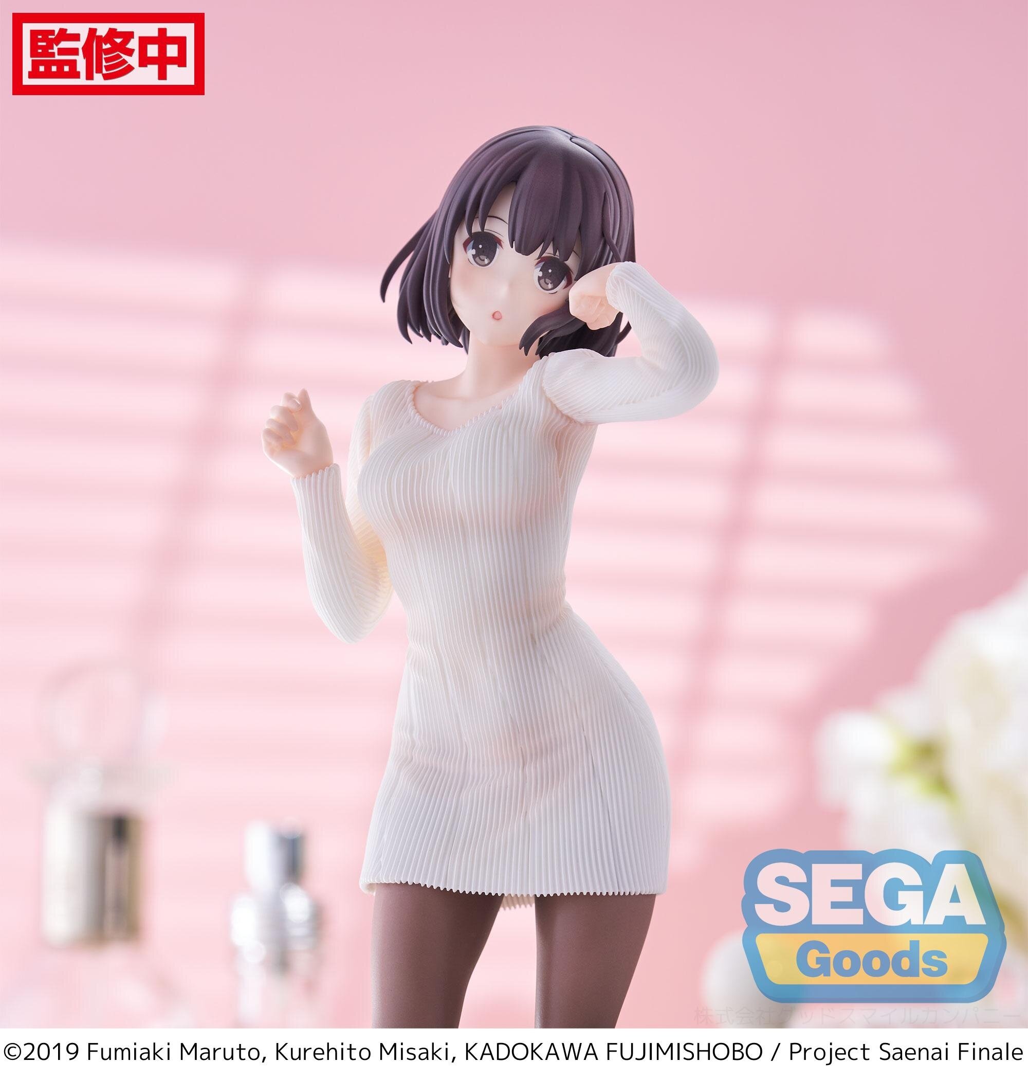 Luminasta Saekano the Movie: Finale Megumi Kato: Sweater Ver