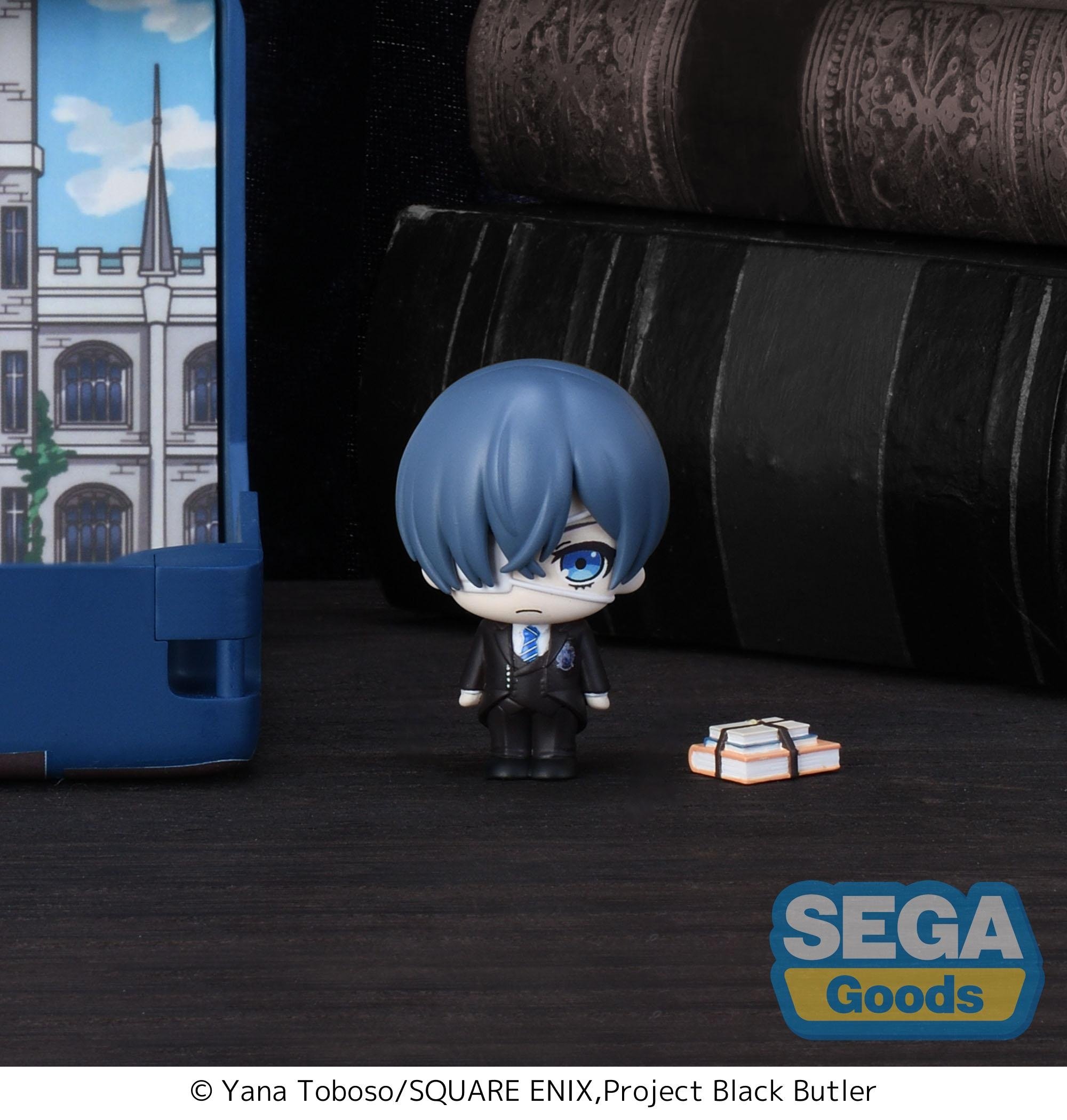 Petite World Memories Black Butler: Public School Arc Mini Figure