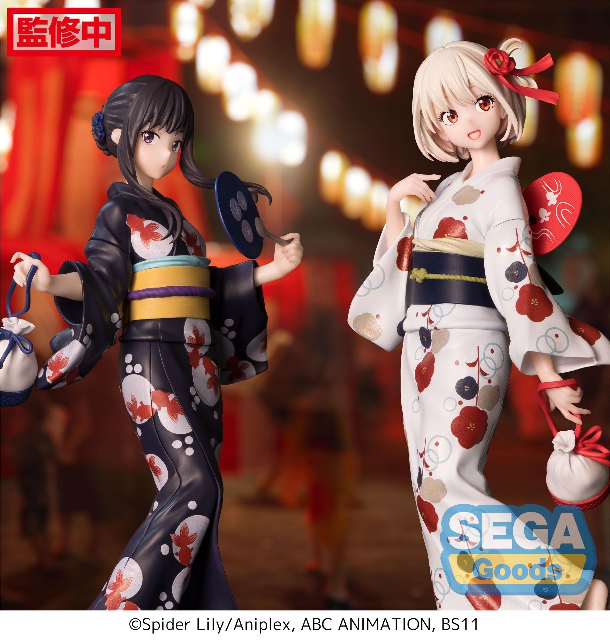 Luminasta Lycoris Recoil Chisato Nishikigi: Going Out in a Yukata