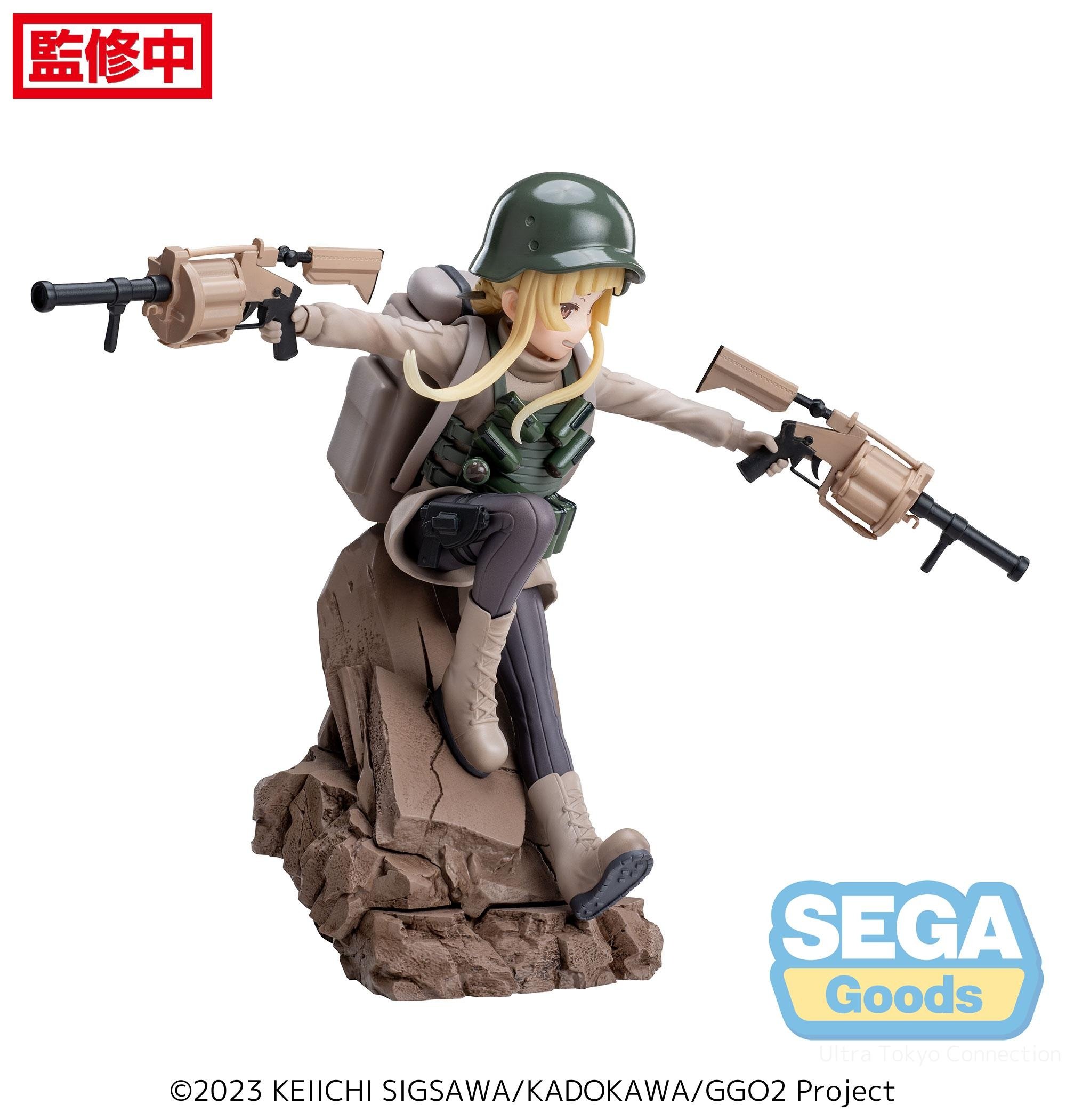 Luminasta Sword Art Online Alternative: Gun Gale Online II