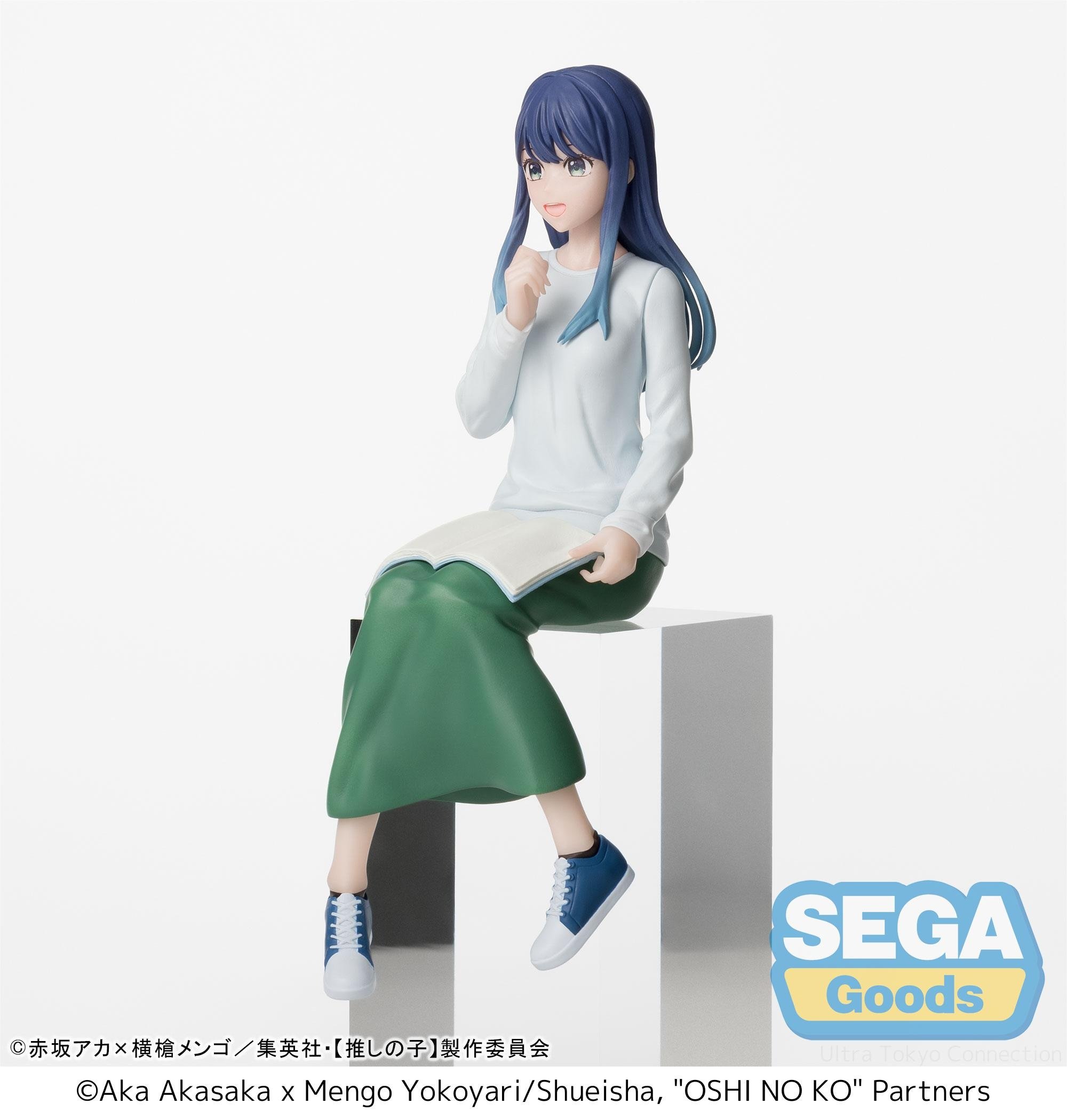 Oshi no Ko Akane Kurokawa: In Training Ver. Premium Perching Figure ...