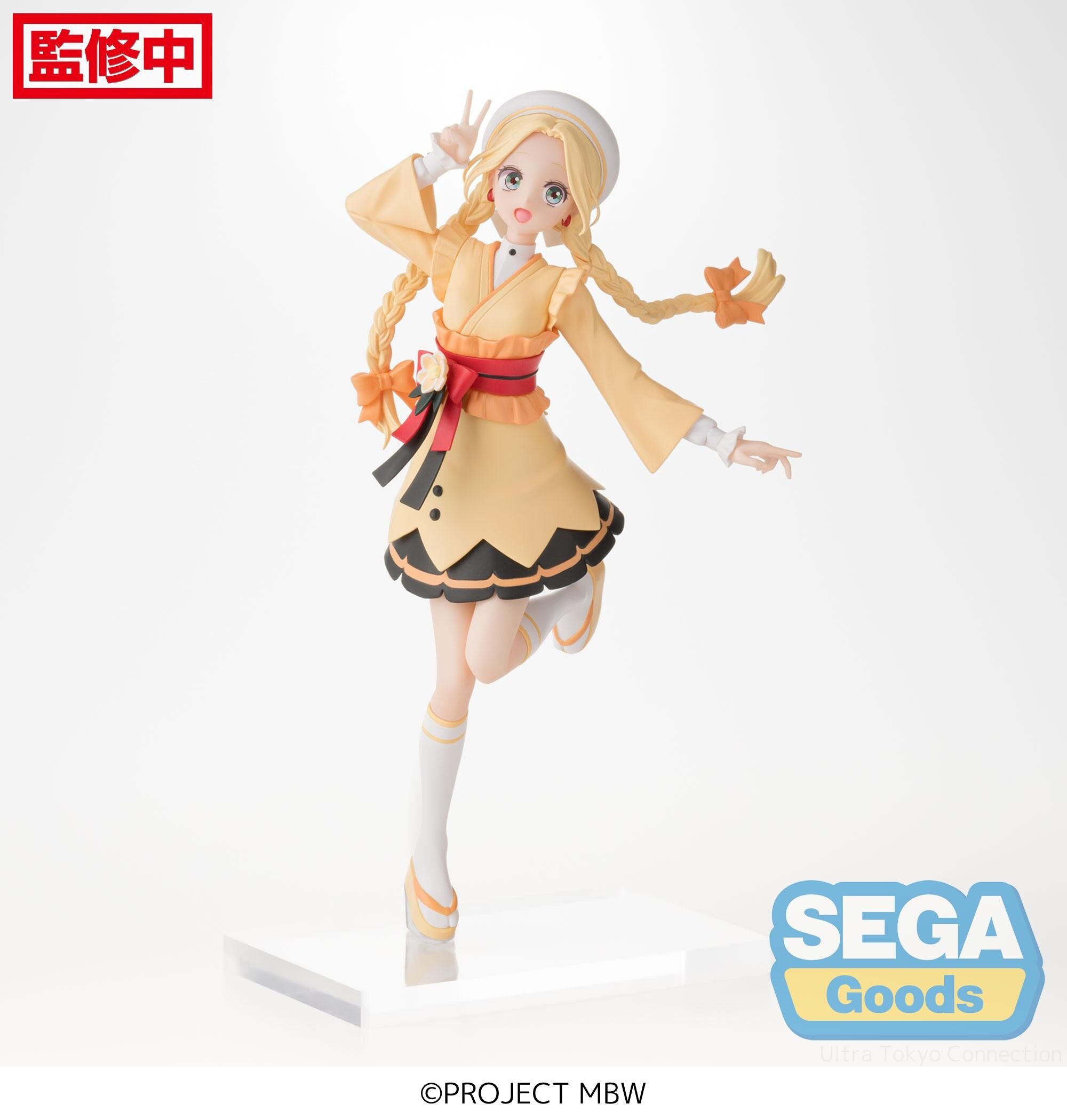 SEGA - choco Chokonose Premium Figure Ame-chan NEEDY GIRL OVERDOSE Sega