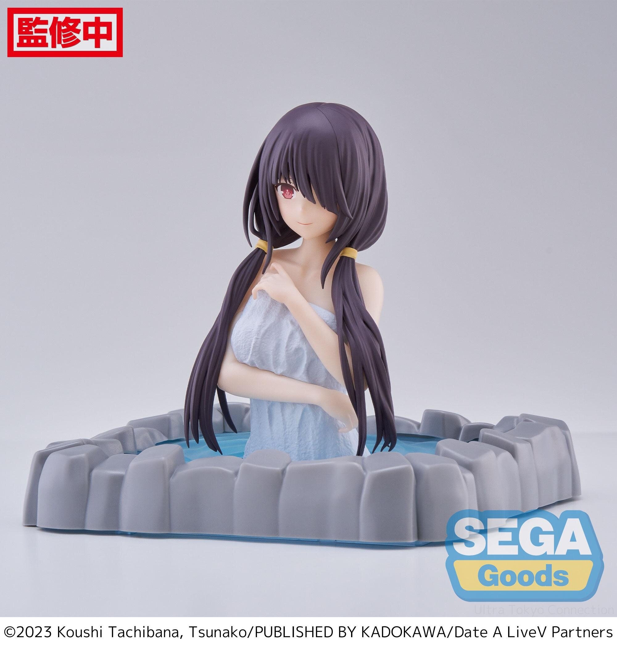 kurumi Date A Bullet Kurumi Tokisaki (Pigeon Blood Ruby Dress Ver