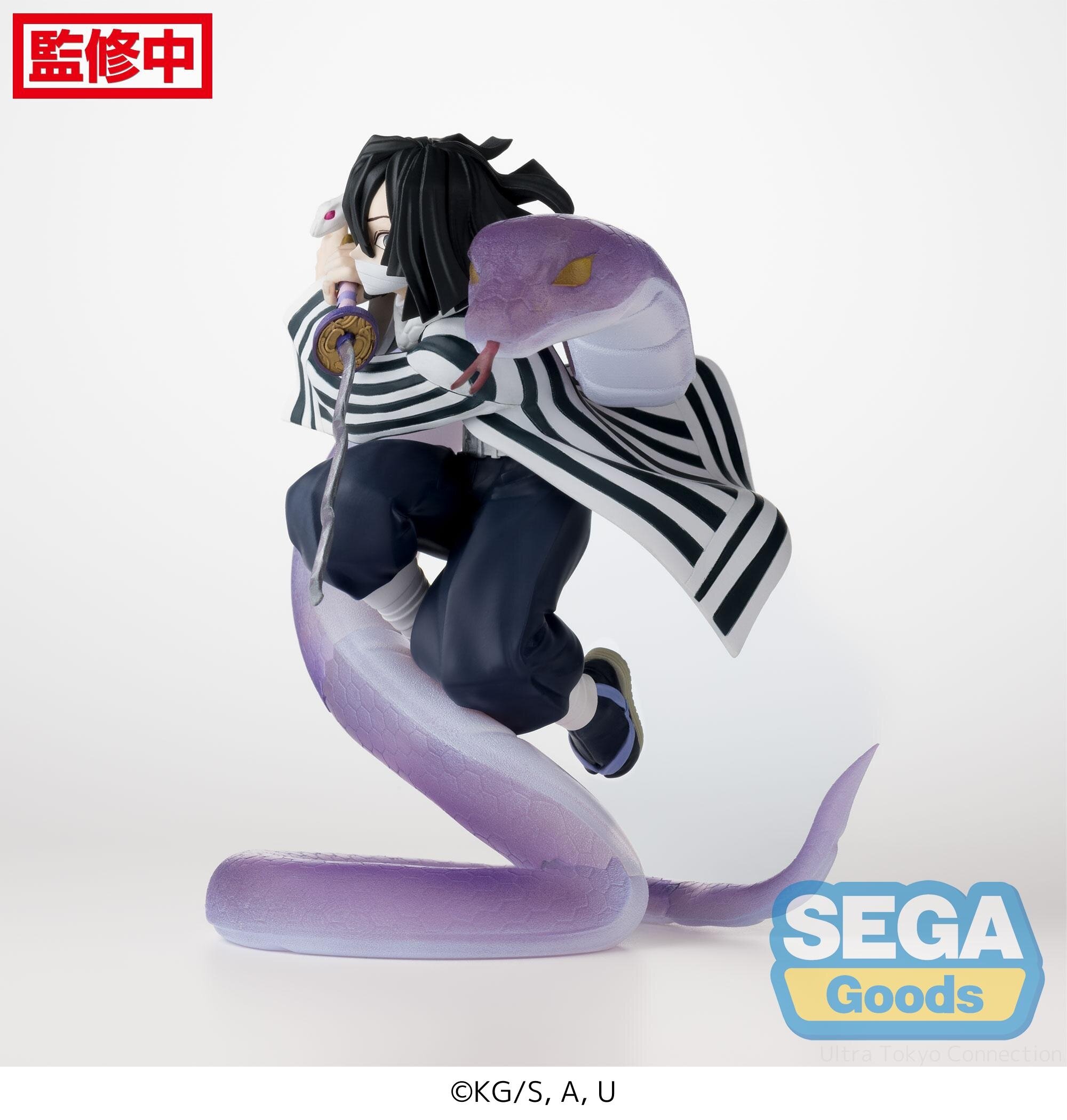 Xross Link Figure Demon Slayer: Kimetsu no Yaiba Obanai