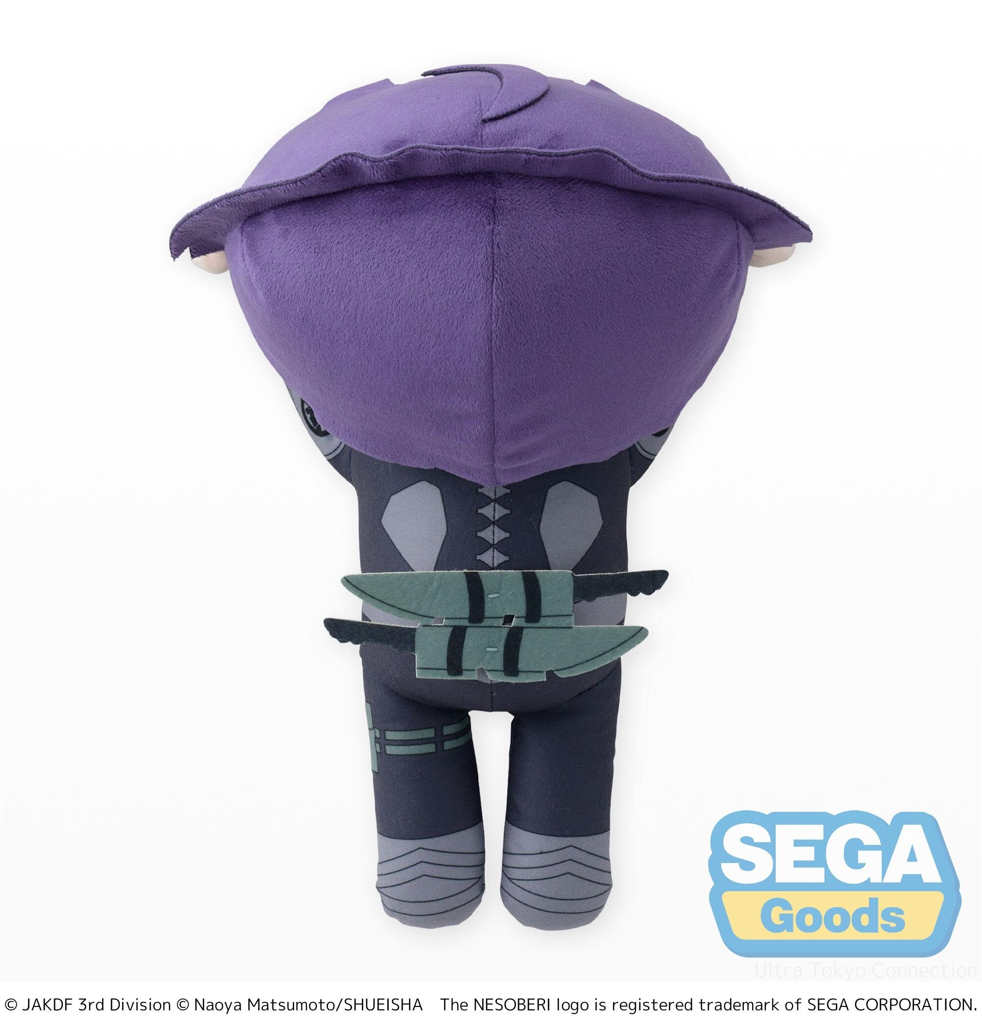 小物 Kizuna Lying Down Plushie L Kaiju No. 8 Soshiro Hoshina: Sega