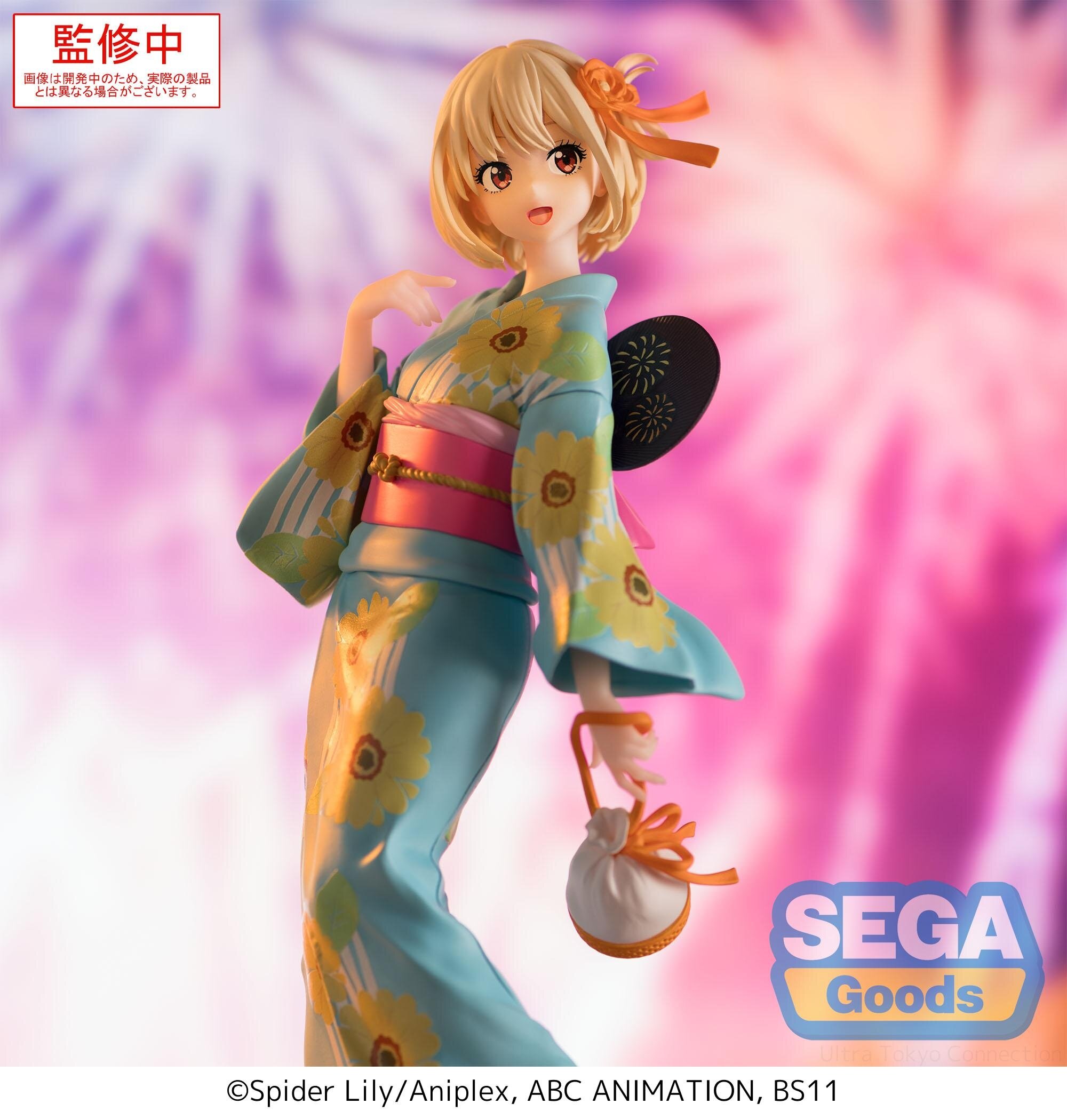 浴衣　TUMORI CHSATO Luminasta Lycoris Recoil Chisato Nishikigi: Festival in Yukata Ver