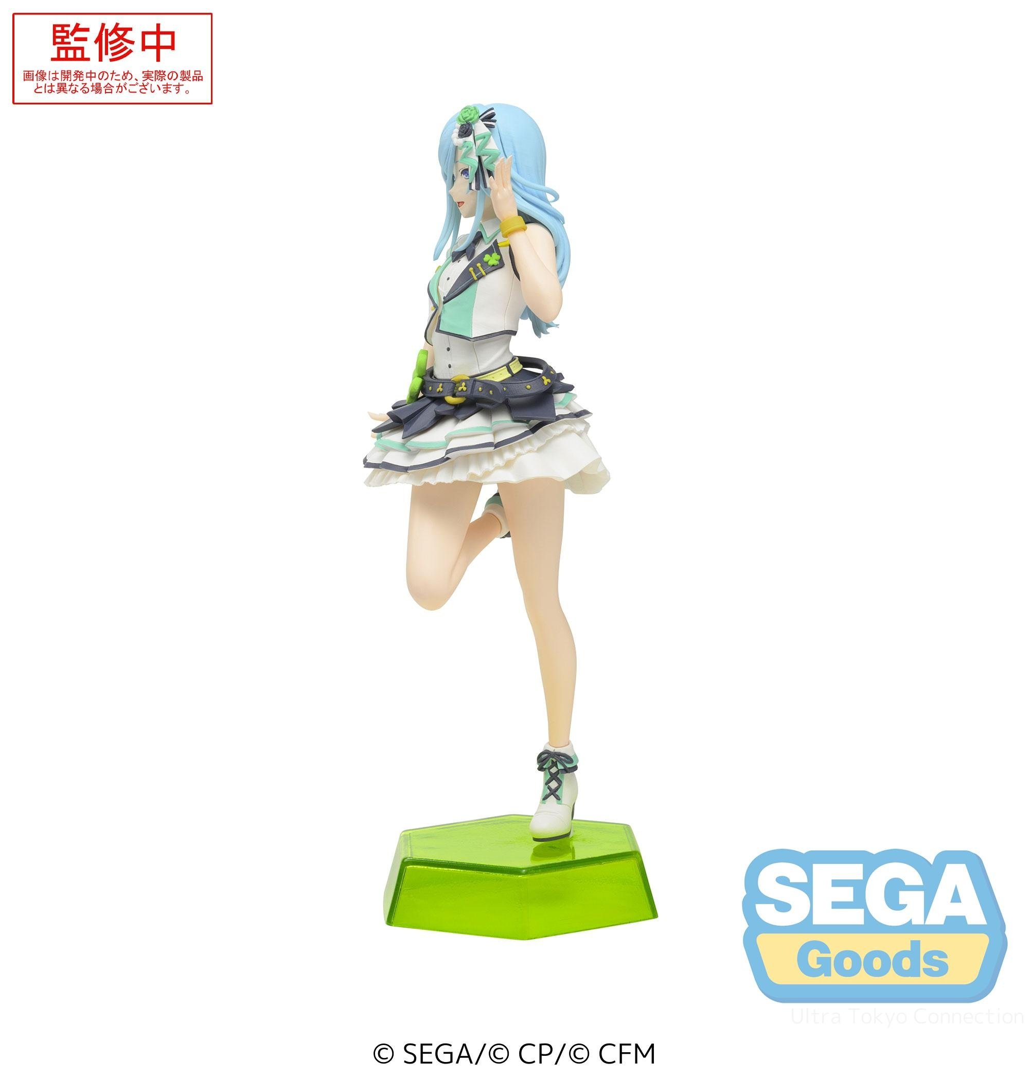 Desktop x Decorate Collections Hatsune Miku: Colorful Stage