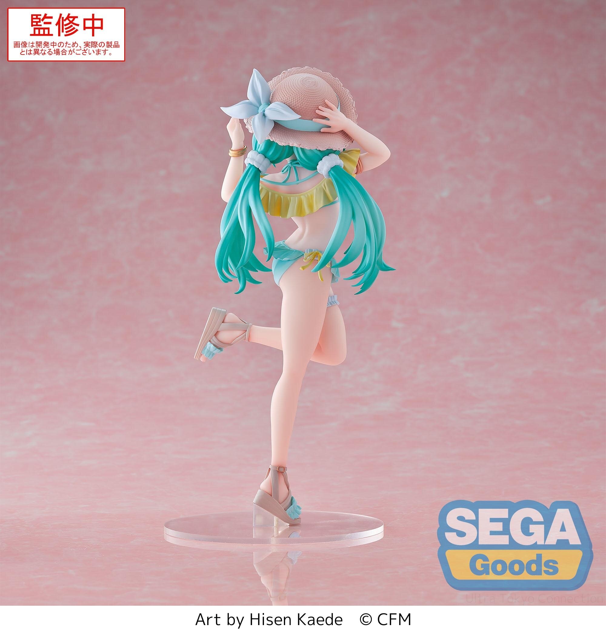 Luminasta 初音ミク Conceptual series Vol.1 Hatsune Miku Conceptual series Vol.1 Luminasta Figure SEGA