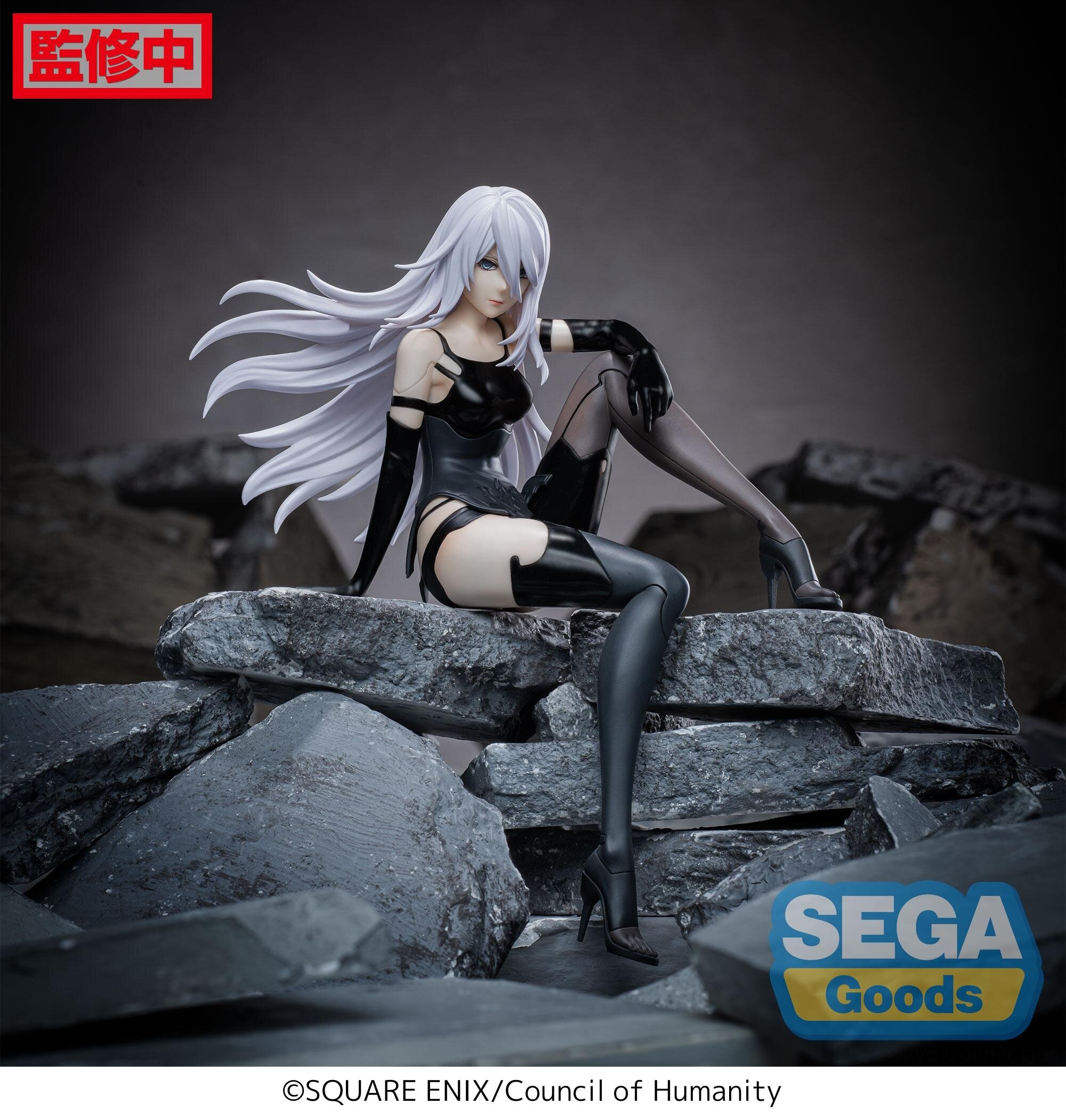 NieR: Automata Ver 1.1a A2 Premium Perching Figure