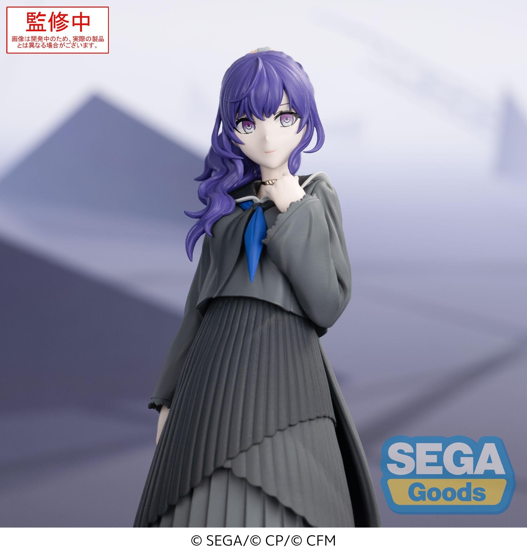 Asahina Asahina Mafuyu/en - Sekaipedia